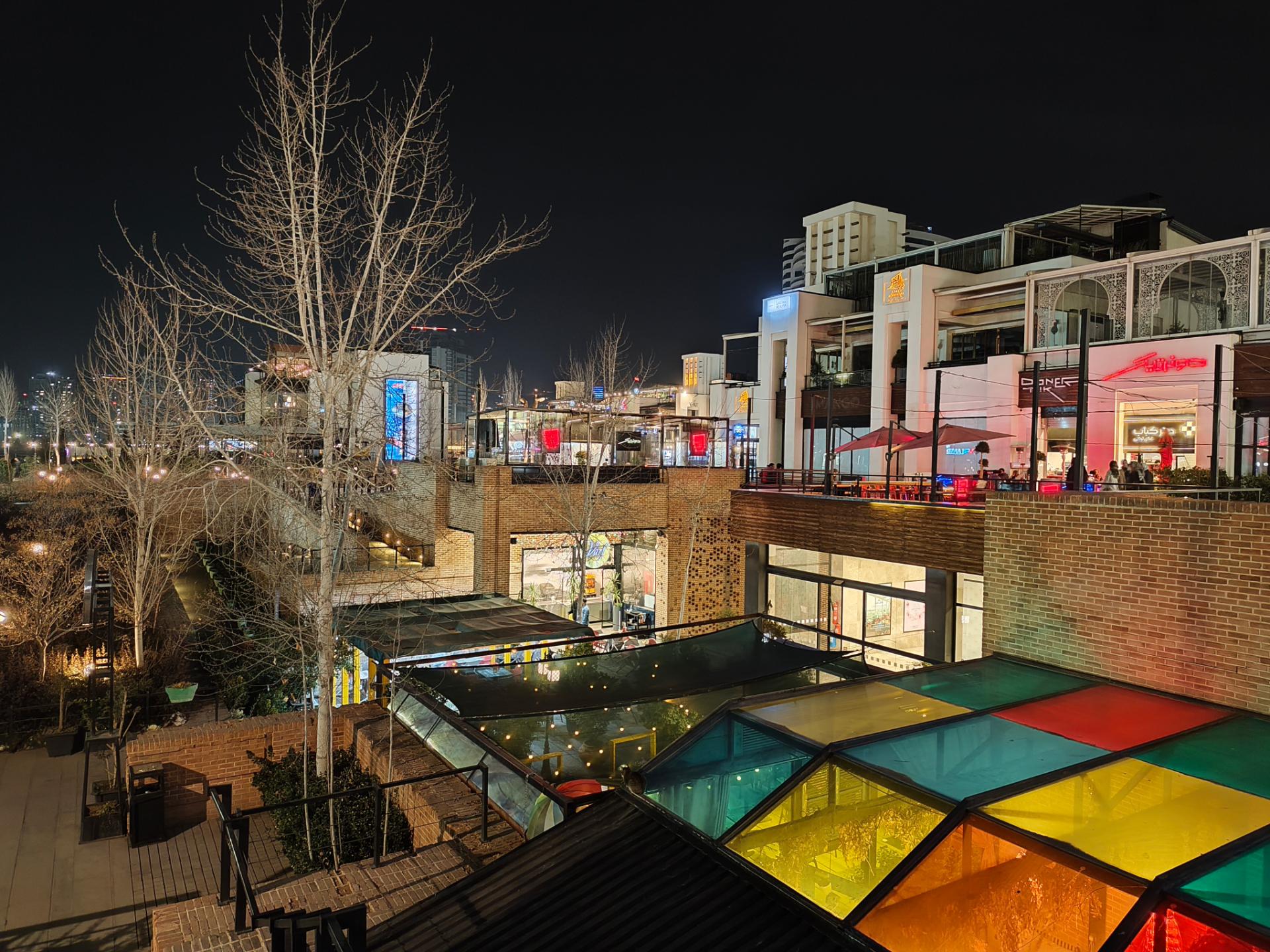 نمایی از مرکز تفریحی