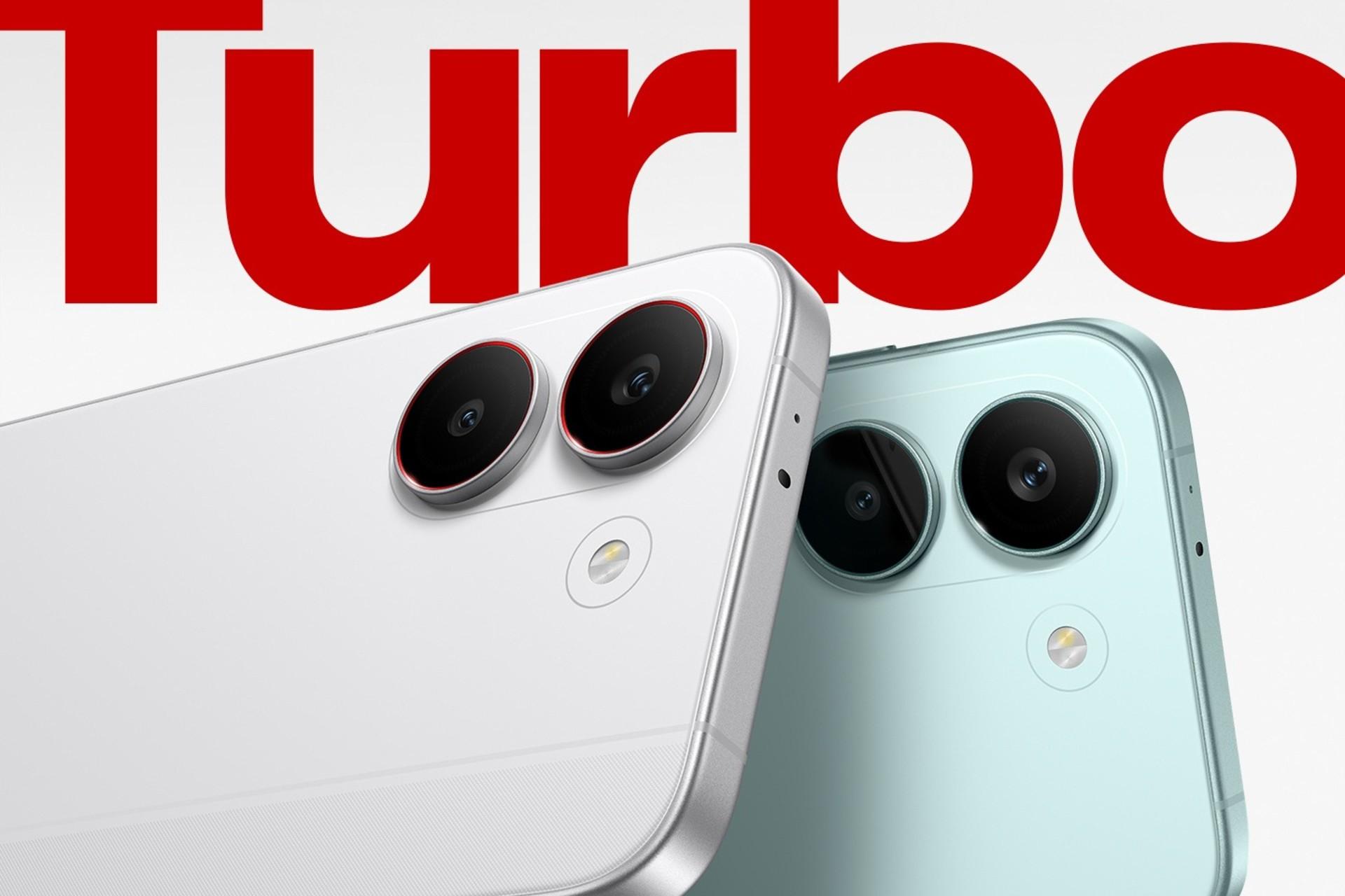 پنل پشتی ردمی توربو ۵