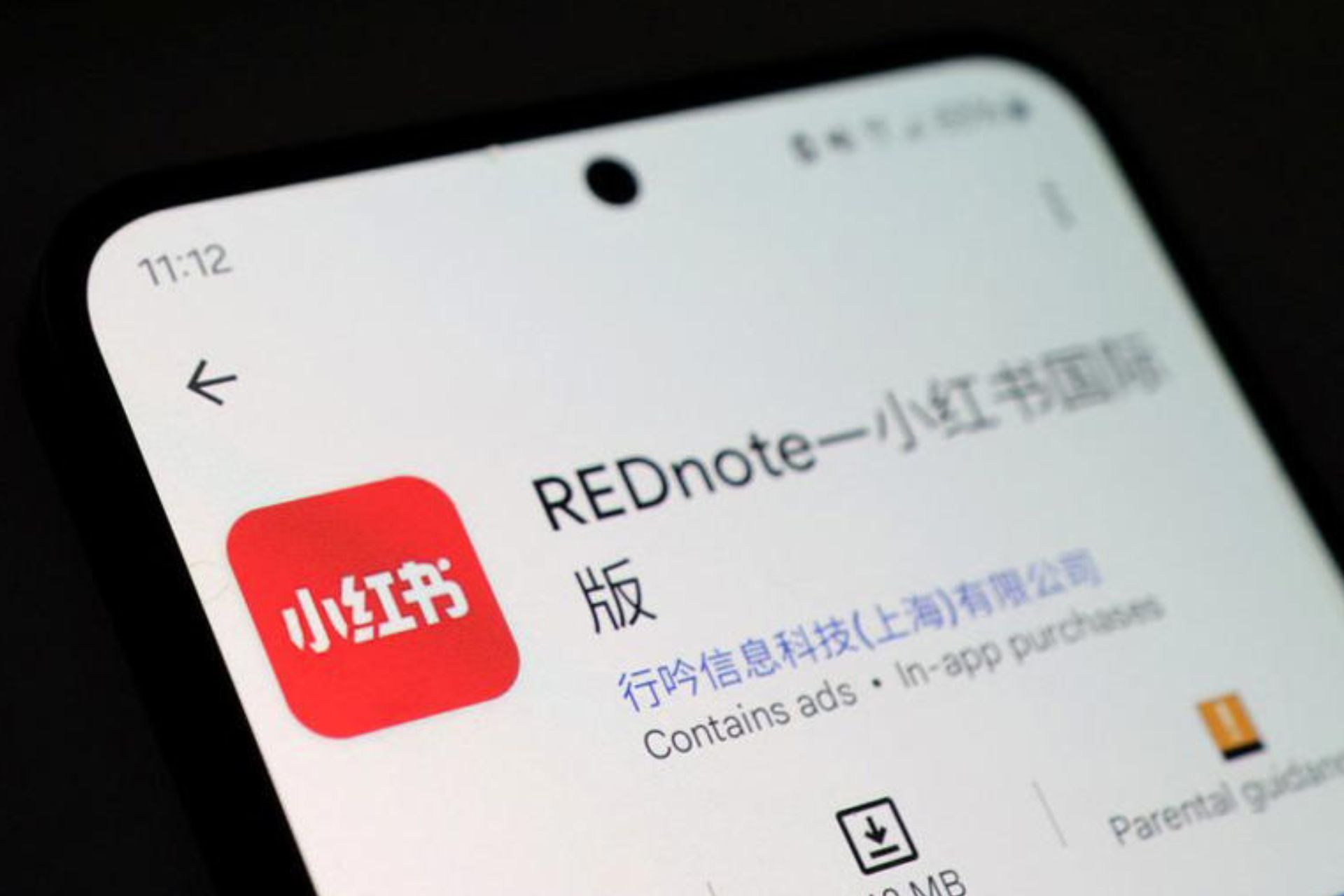 اپلیکیشن چینی ردنوت