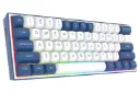 سمت چپ کیبورد ردراگون Redragon ALCOR K717 PRO
