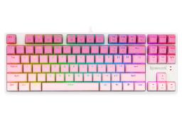 کیبورد ردراگون CASS K645 W-GP RGB از نمای بالا