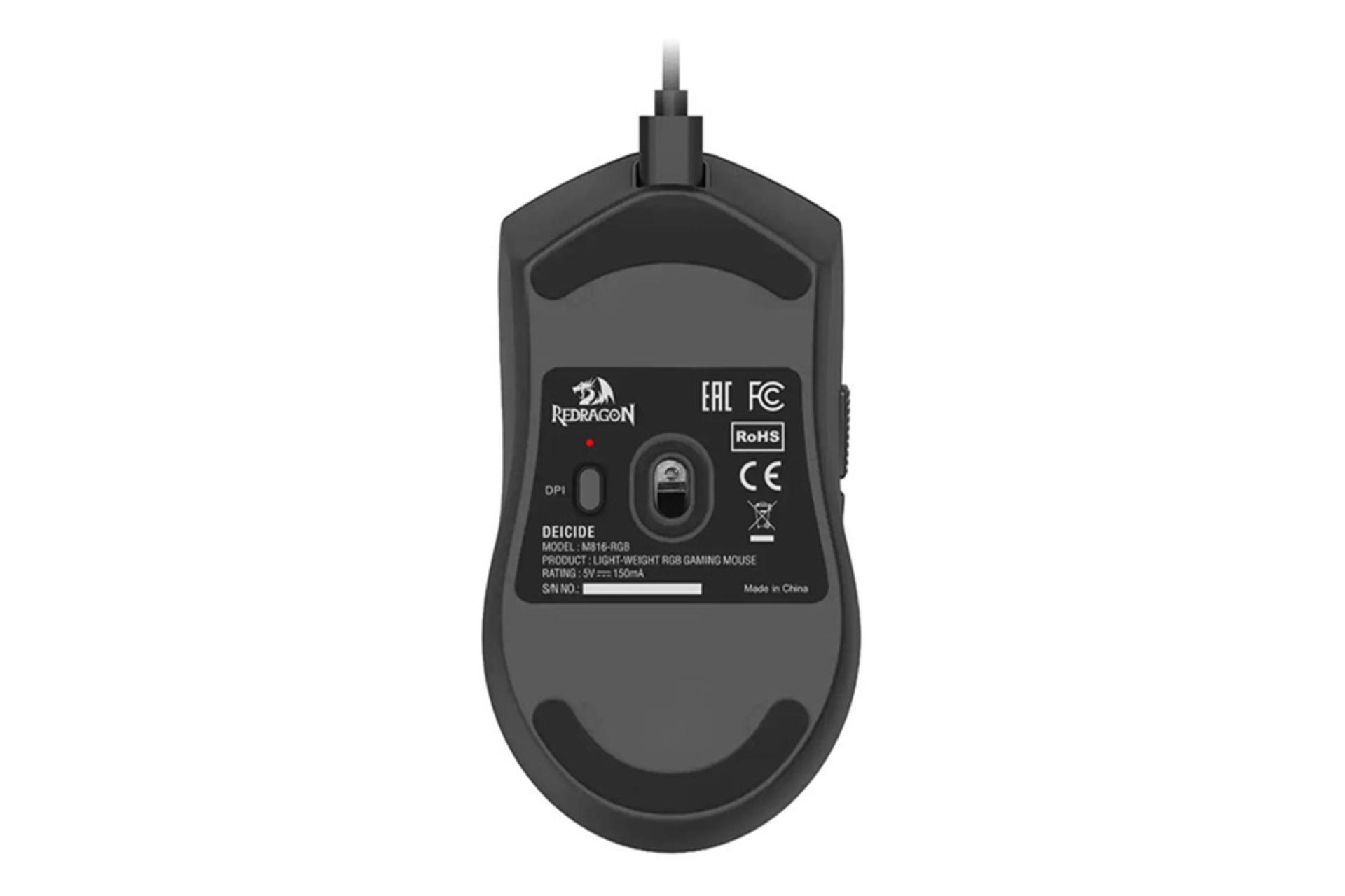 نمای پشت ماوس ردراگون Deicide M816 Light