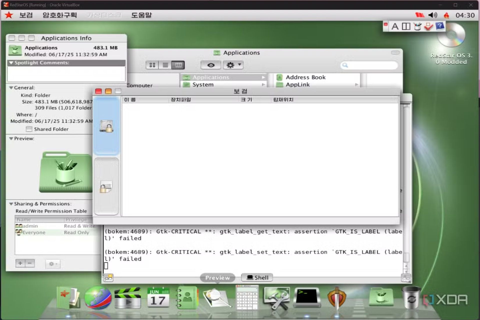 Red Star OS 3