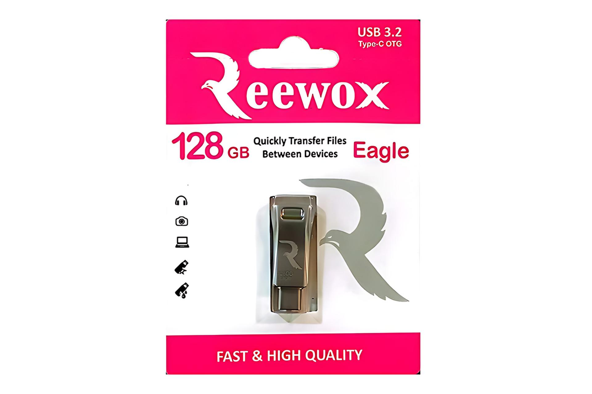 جعبه فلش مموری ریووکس Reewox Eagle 128GB USB 3.2