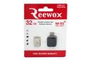 جعبه فلش مموری ریووکس Reewox M-01+ 32GB USB 2.0