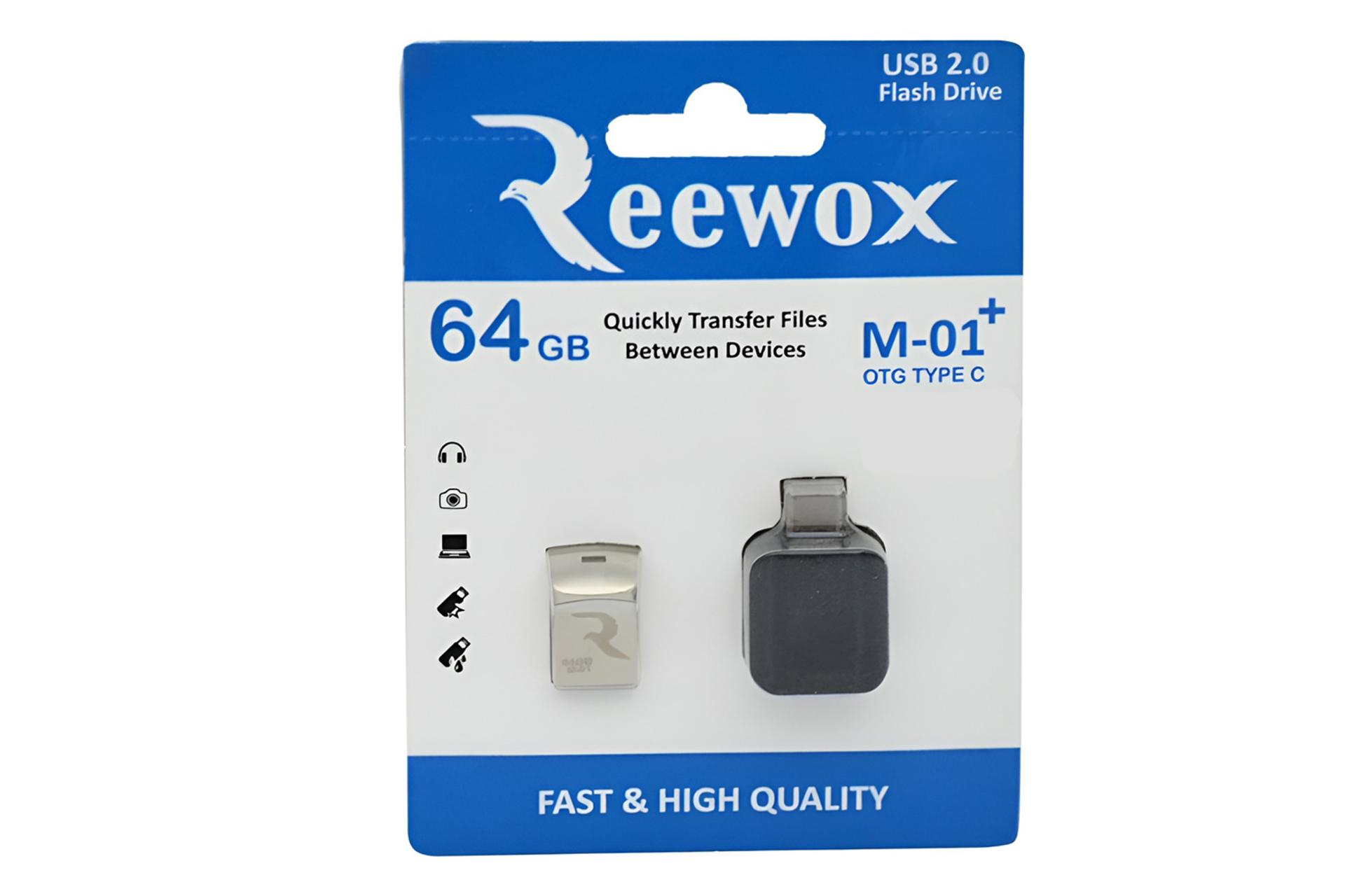 جعبه فلش مموری ریووکس Reewox M-01+ 64GB USB 2.0