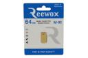 جعبه فلش مموری ریووکس Reewox M-02 64GB USB 2.0