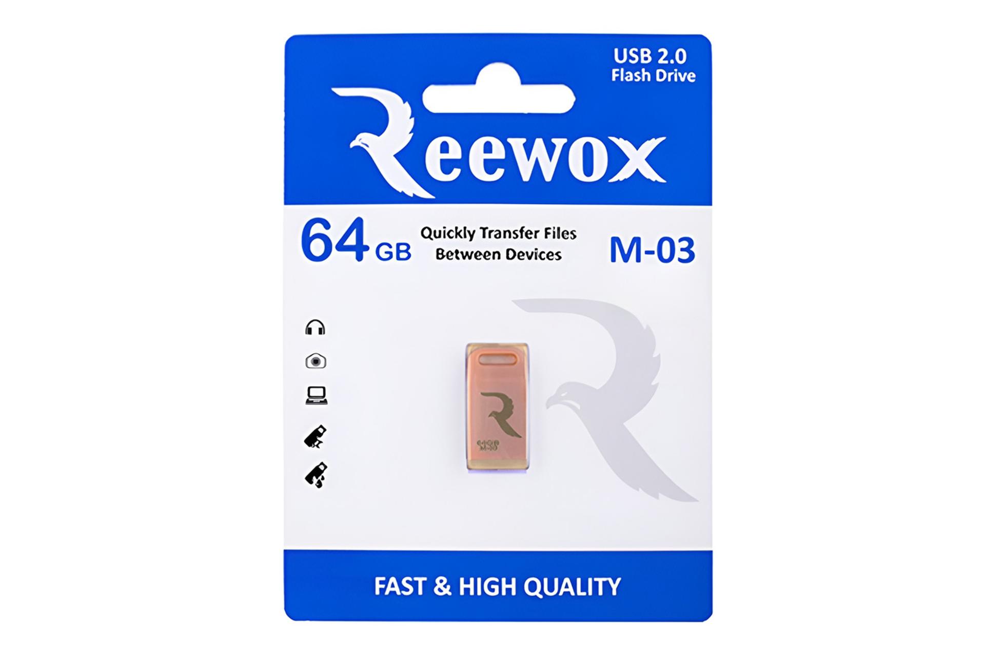 جعبه فلش مموری ریووکس Reewox M-03 64GB USB 2.0