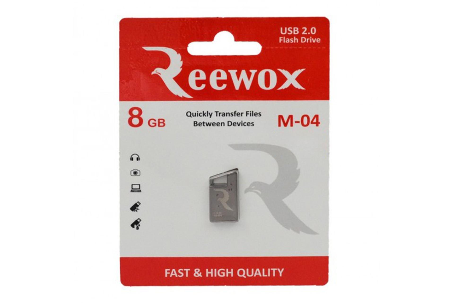 جعبه فلش مموری ریووکس Reewox M-04 8GB USB 2.0