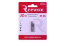 جعبه فلش مموری ریووکس Reewox M-05 32GB USB 2.0