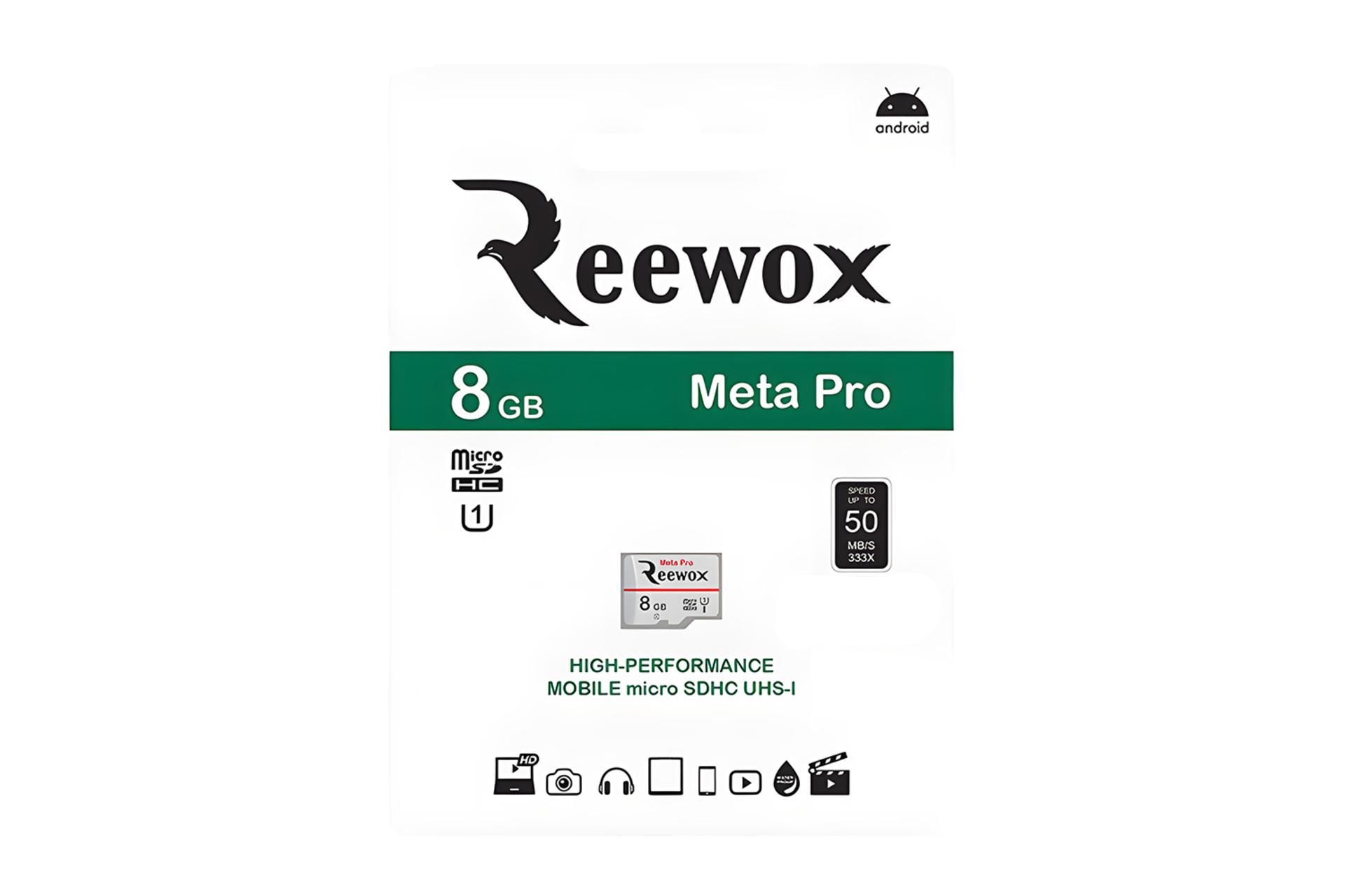 جعبه کارت حافظه ریووکس Reewox MetaPro microSDHC Class 10 UHS-I U1 8GB