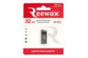 جعبه فلش مموری ریووکس Reewox U-01 32GB USB 2.0