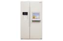 یخچال فریزر الکترو استیل ElectroSteel Electro Royal ES51 نمای جلو درب باز مینی بار