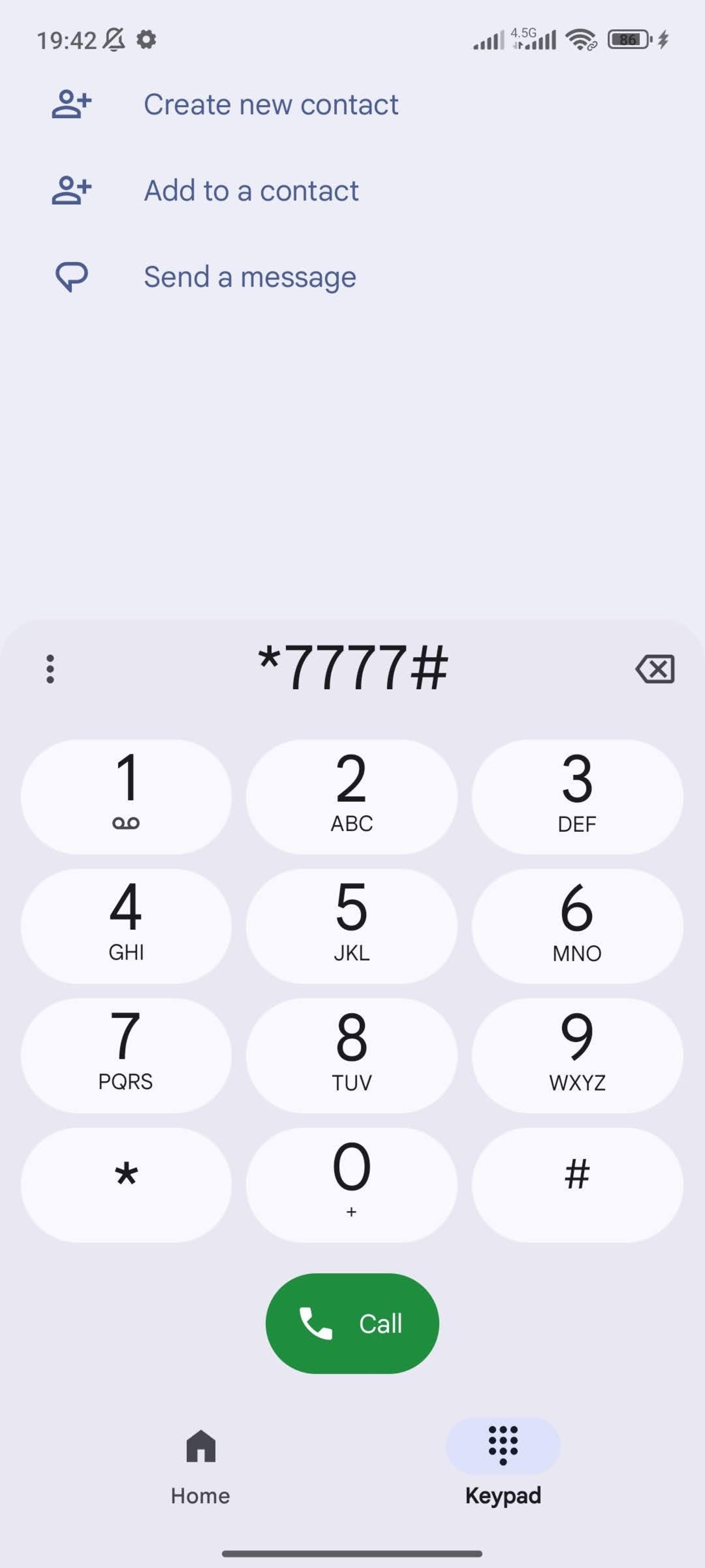 رجیستریر گوشی با کد *7777#