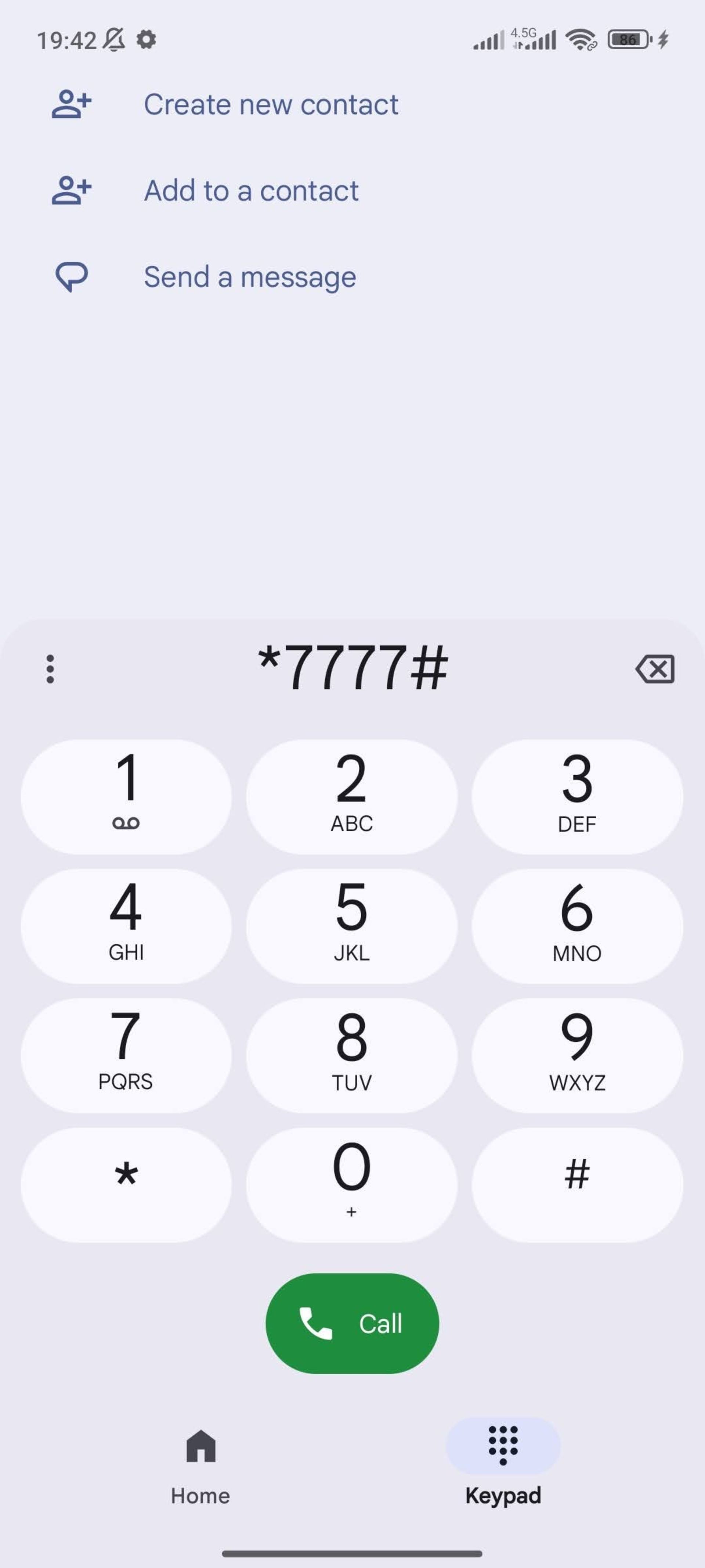 رجیستریر گوشی با کد *7777#