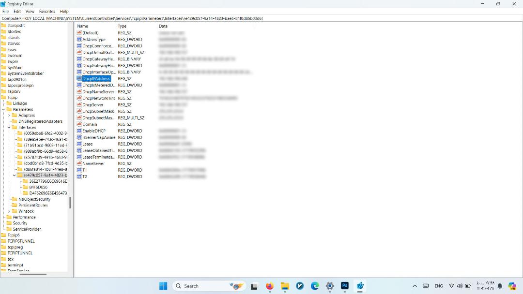 پنجره‌ی Registry Editor