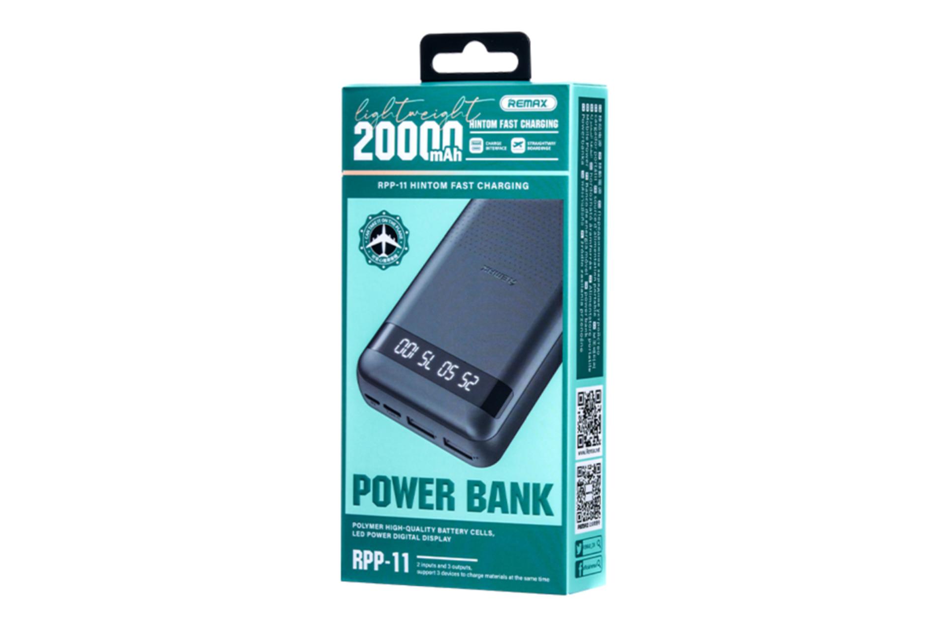 جعبه پاور بانک ریمکس RPP-11 Hintom Series با ظرفیت 20000 میلی‌آمپر ساعت