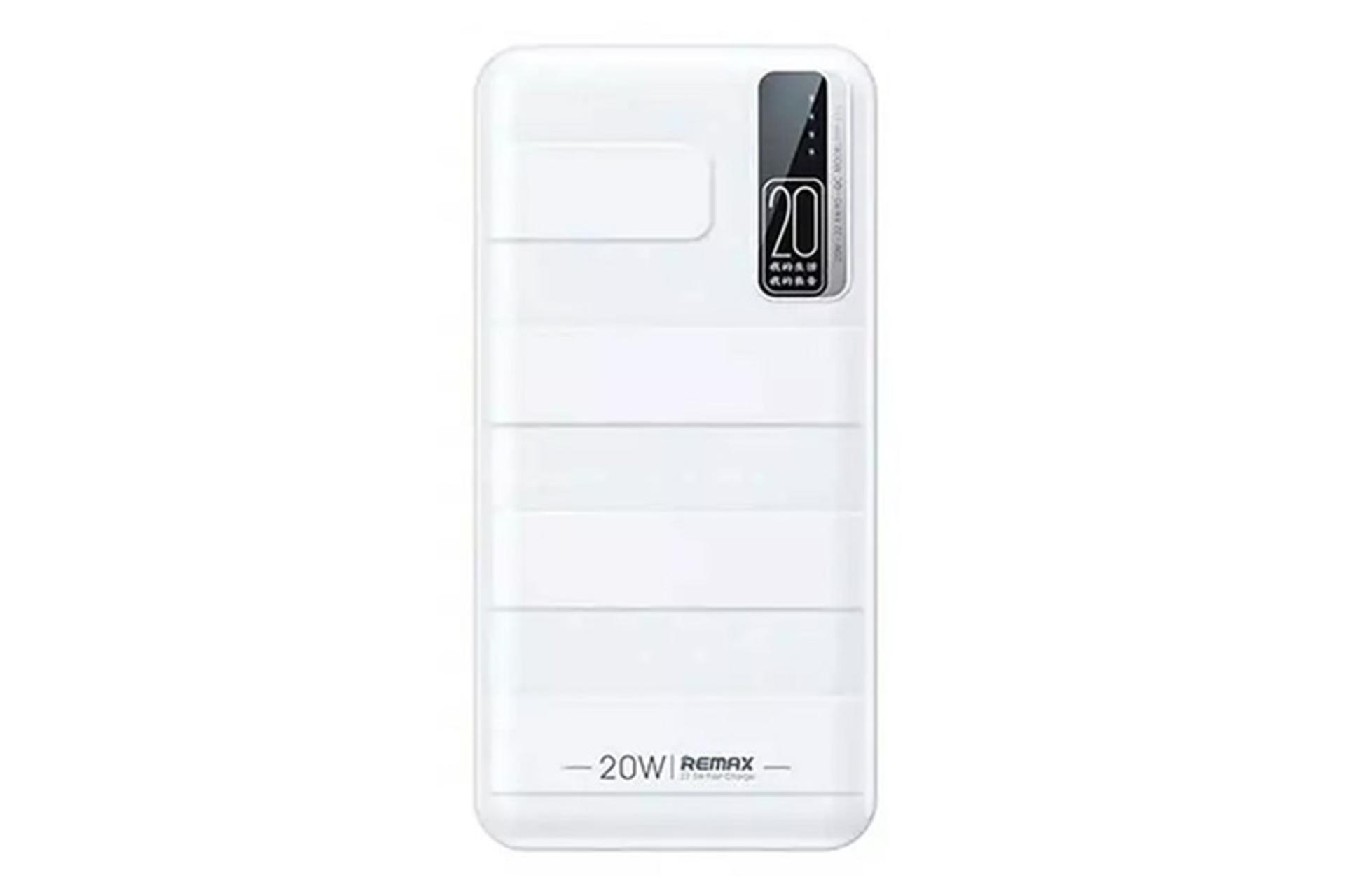 پاور بانک ریمکس Remax RPP-316 20000mAh