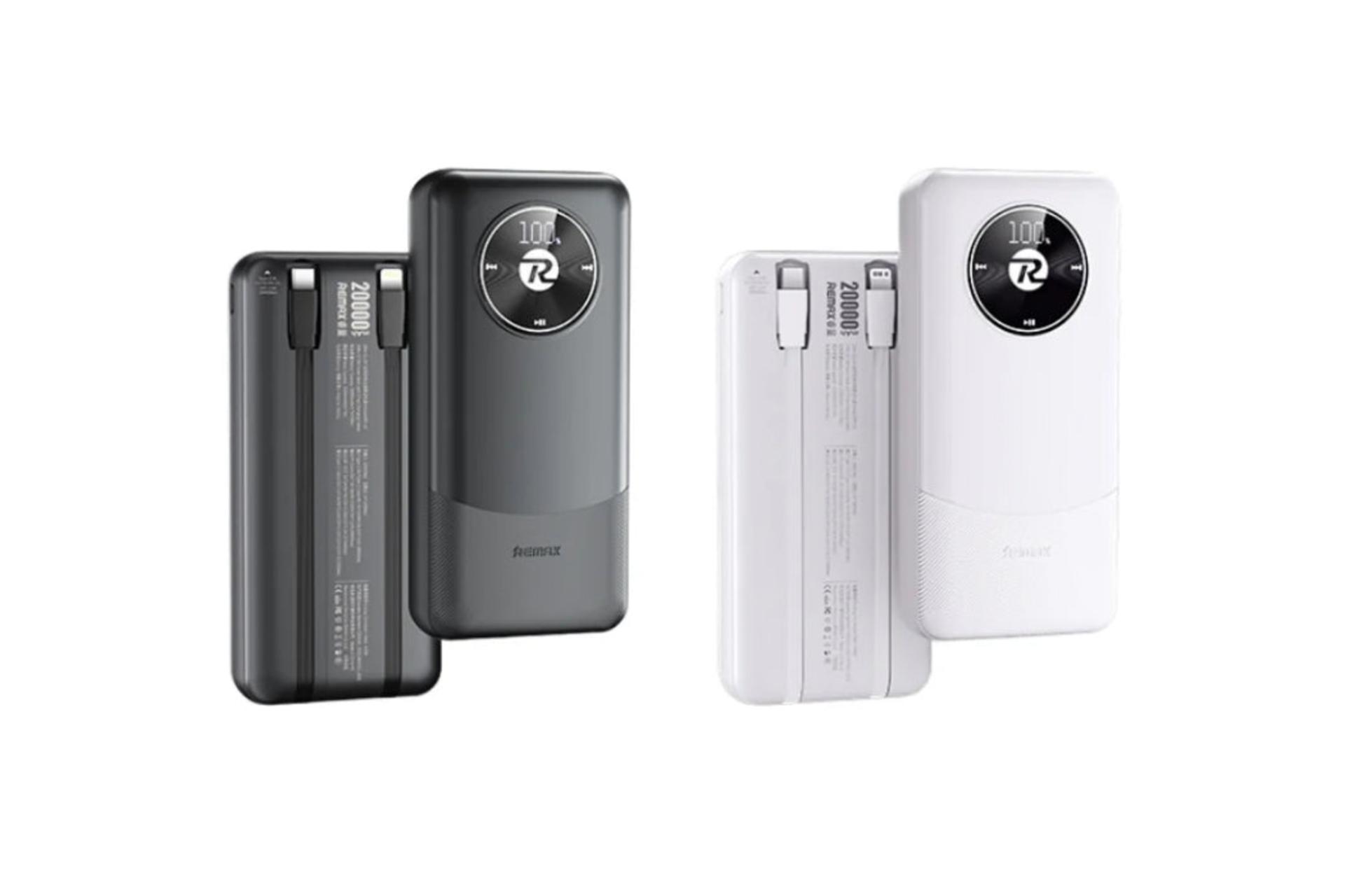 پاور بانک ریمکس Remax RPP-38 20000mAh در رنگ های مختلف