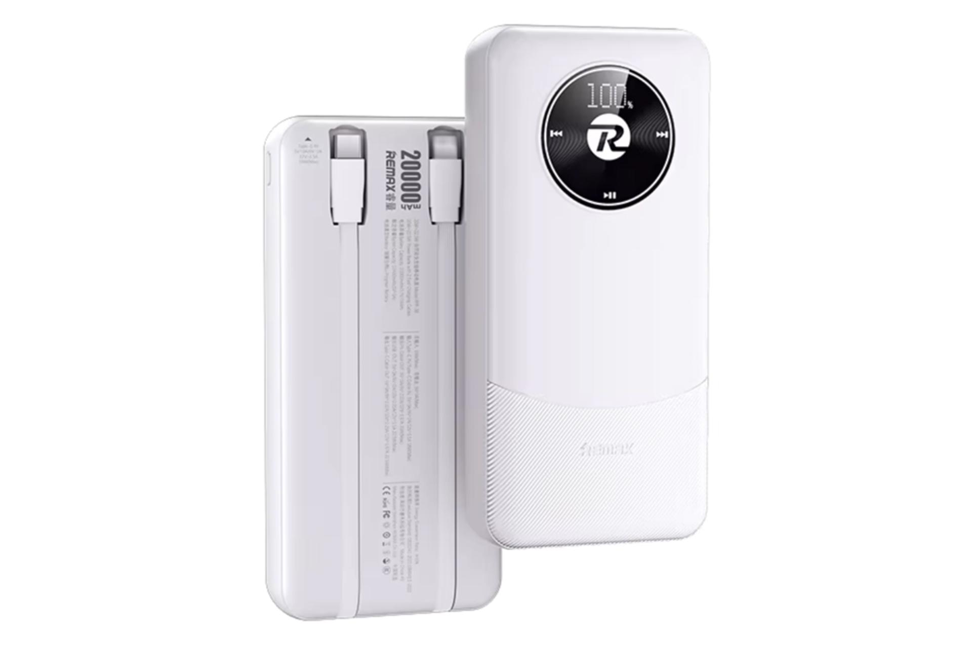 پاور بانک ریمکس Remax RPP-38 20000mAh سفید