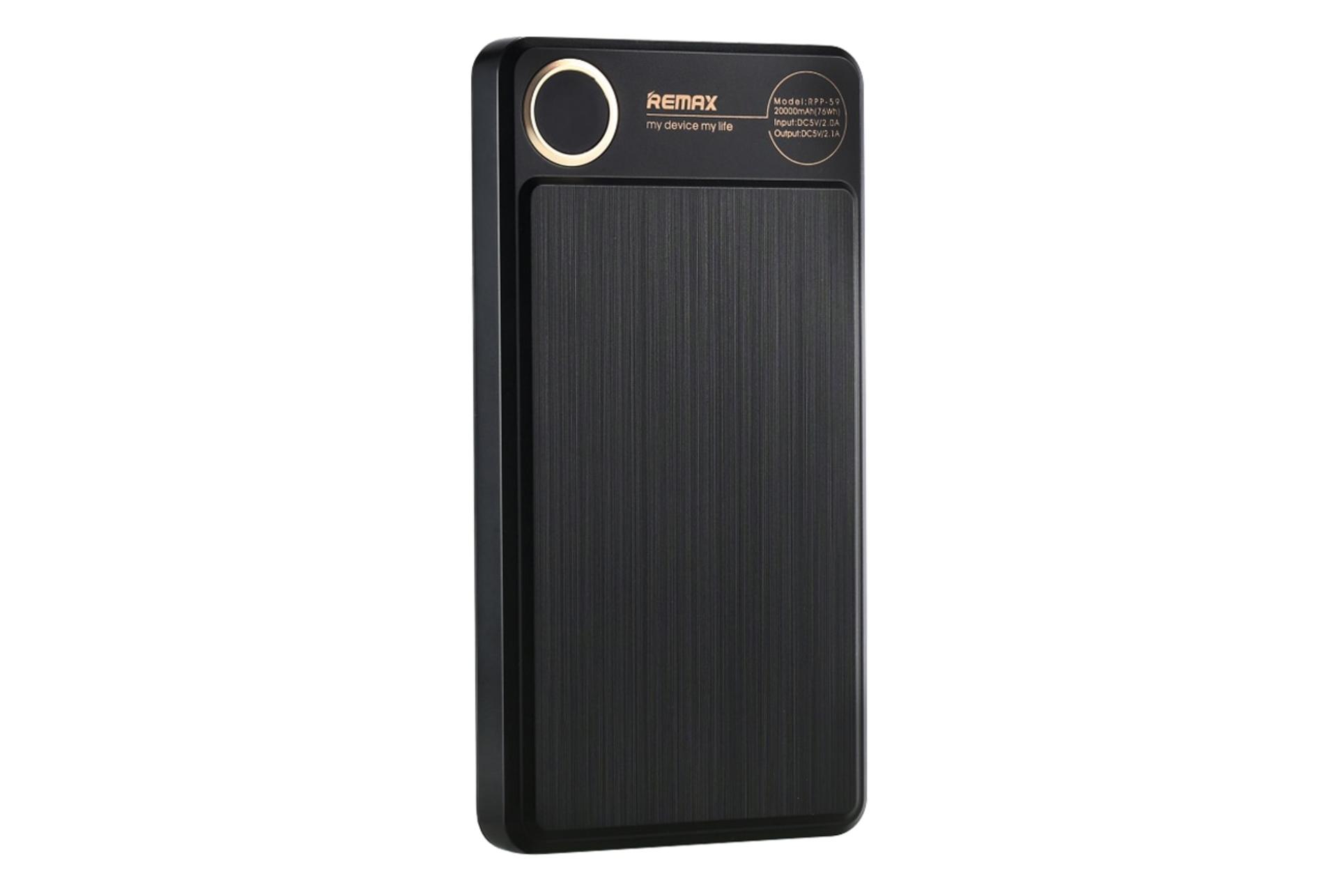پاور بانک ریمکس Remax RPP-59 Kooker Series 20000mAh