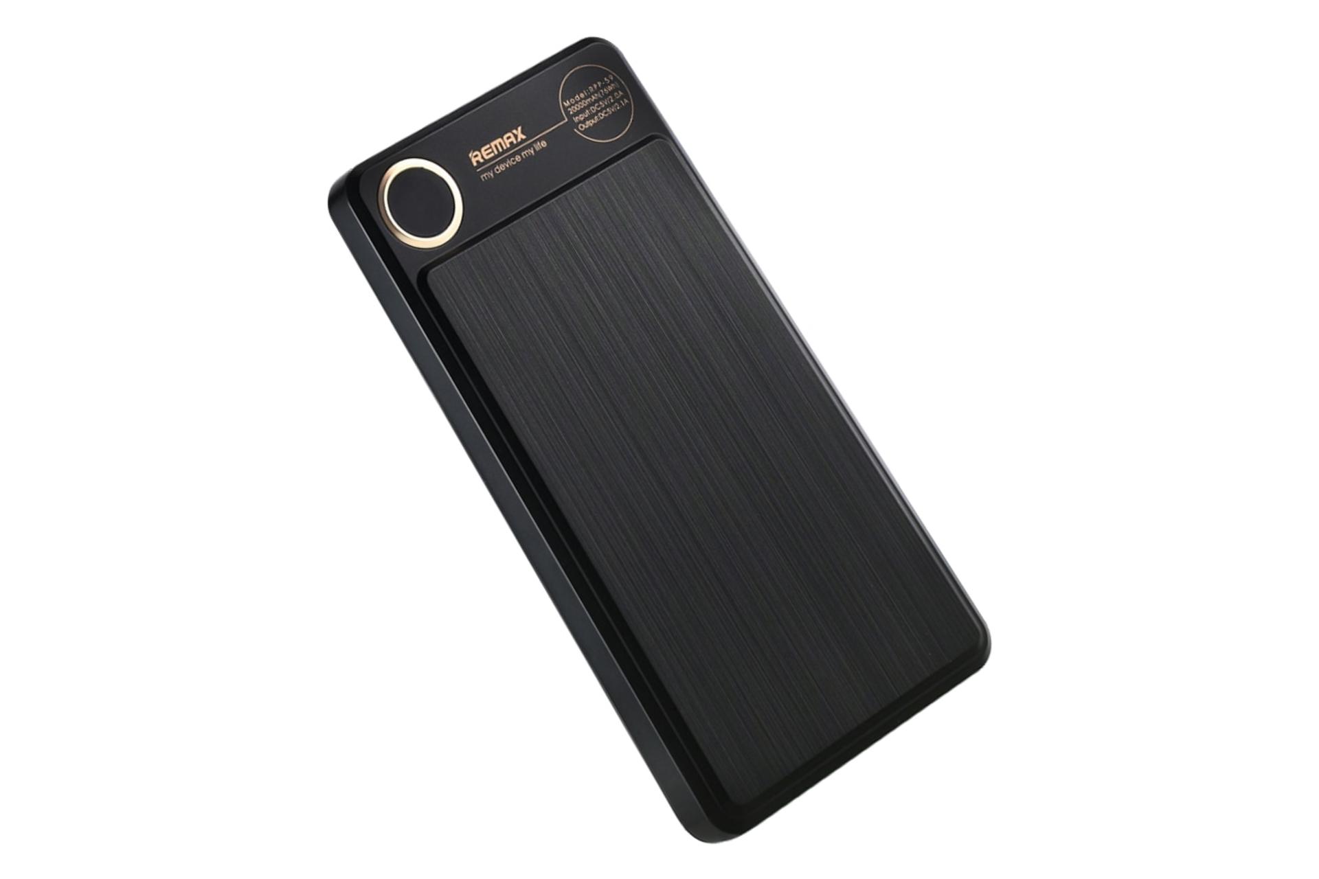 پاور بانک ریمکس Remax RPP-59 Kooker Series 20000mAh از نمای کناری