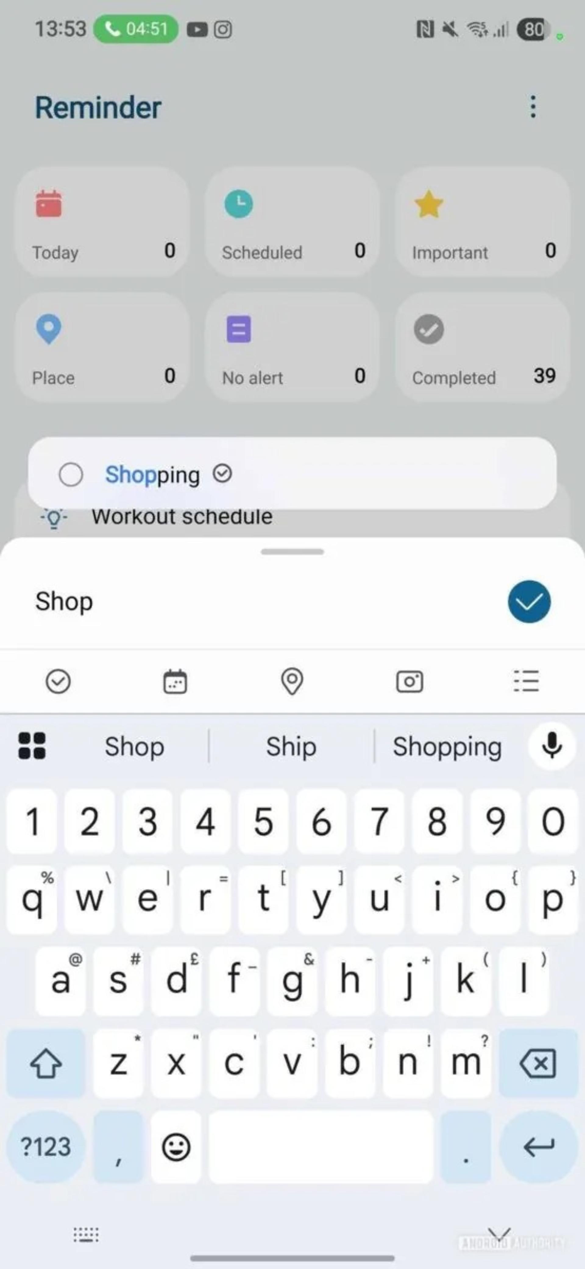 اپلیکیشن Samsung Reminder در رابط کاربری One UI 8
