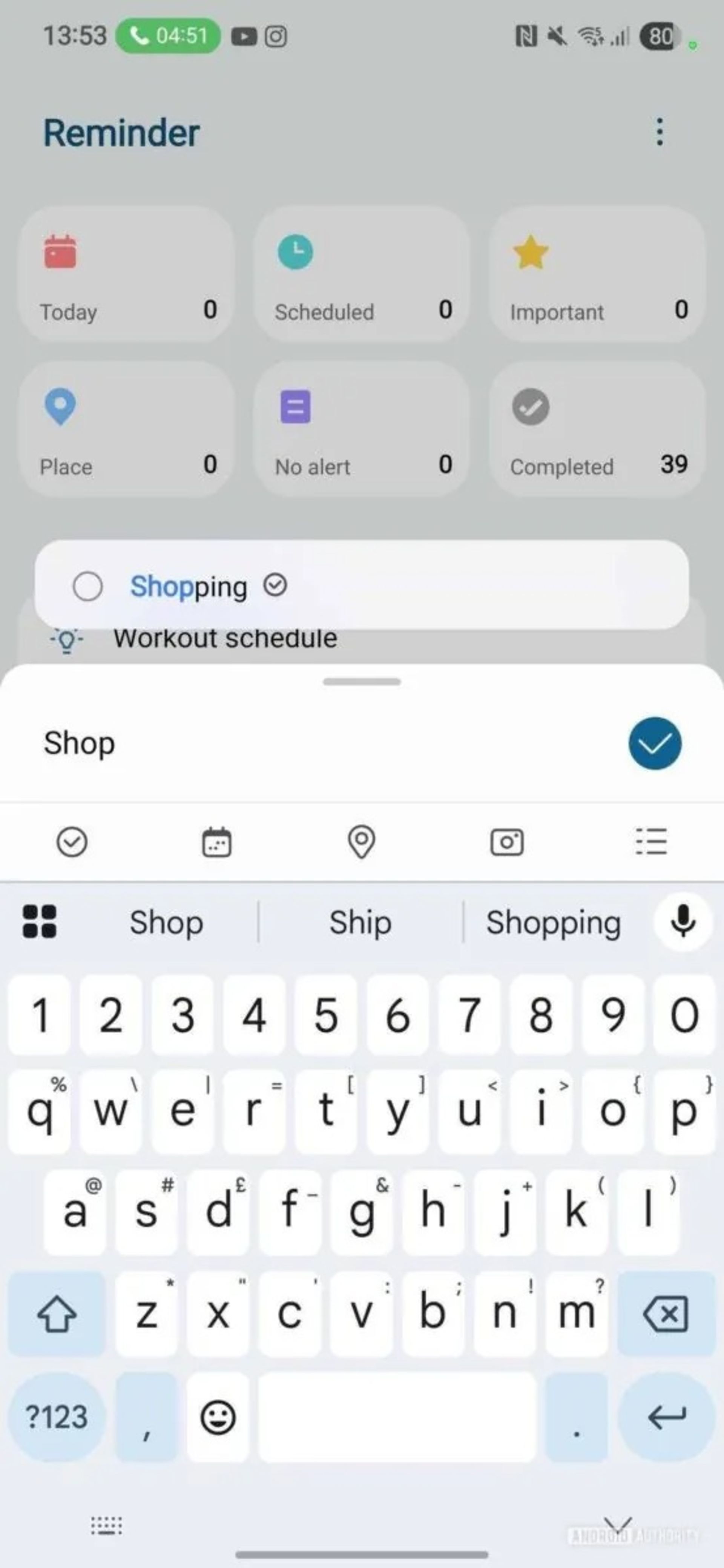 اپلیکیشن Samsung Reminder در رابط کاربری One UI 8