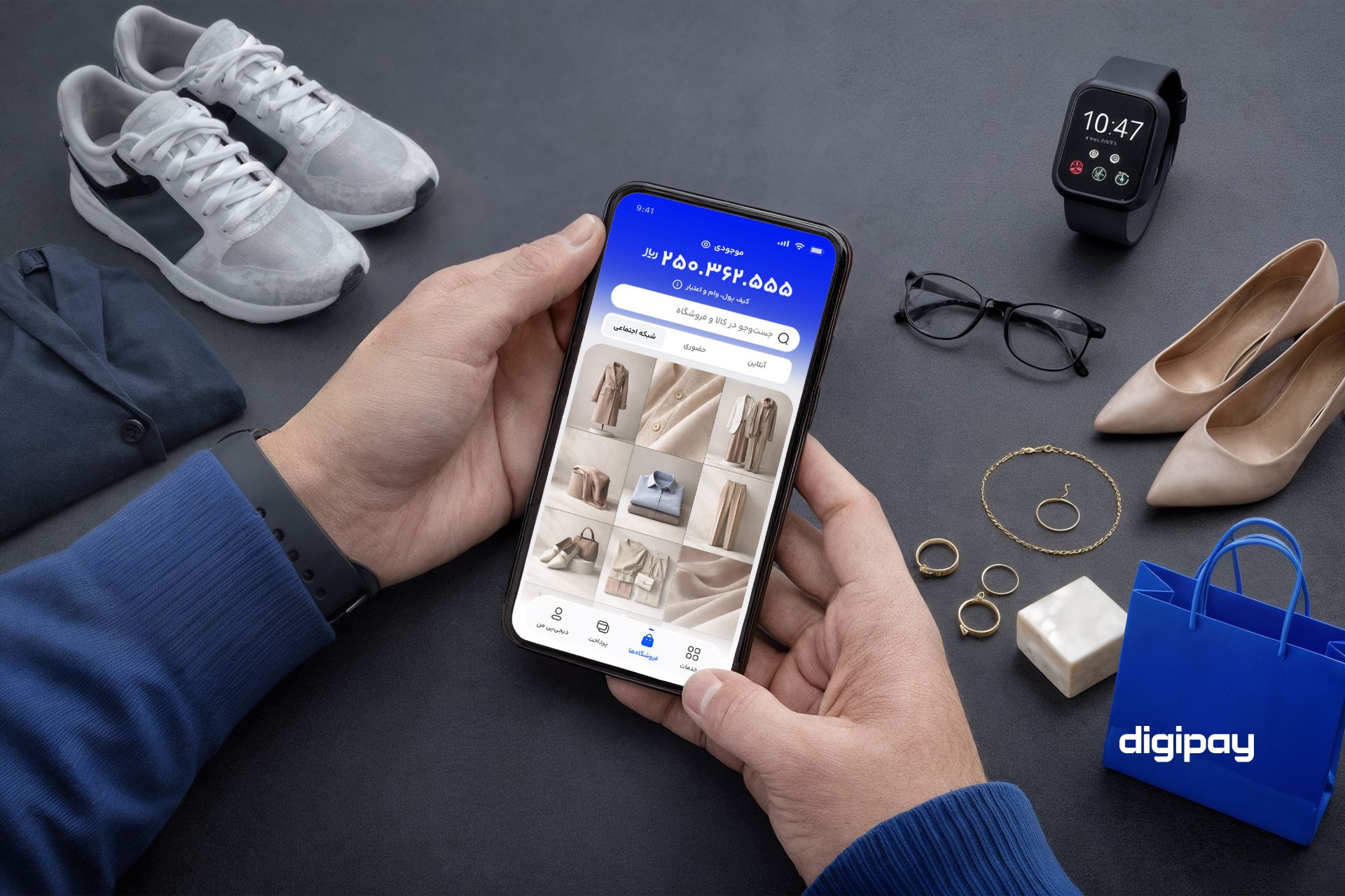 دیجی‌پی در یک ماه به ۷ همت ارزش ناخالص معاملات رسید