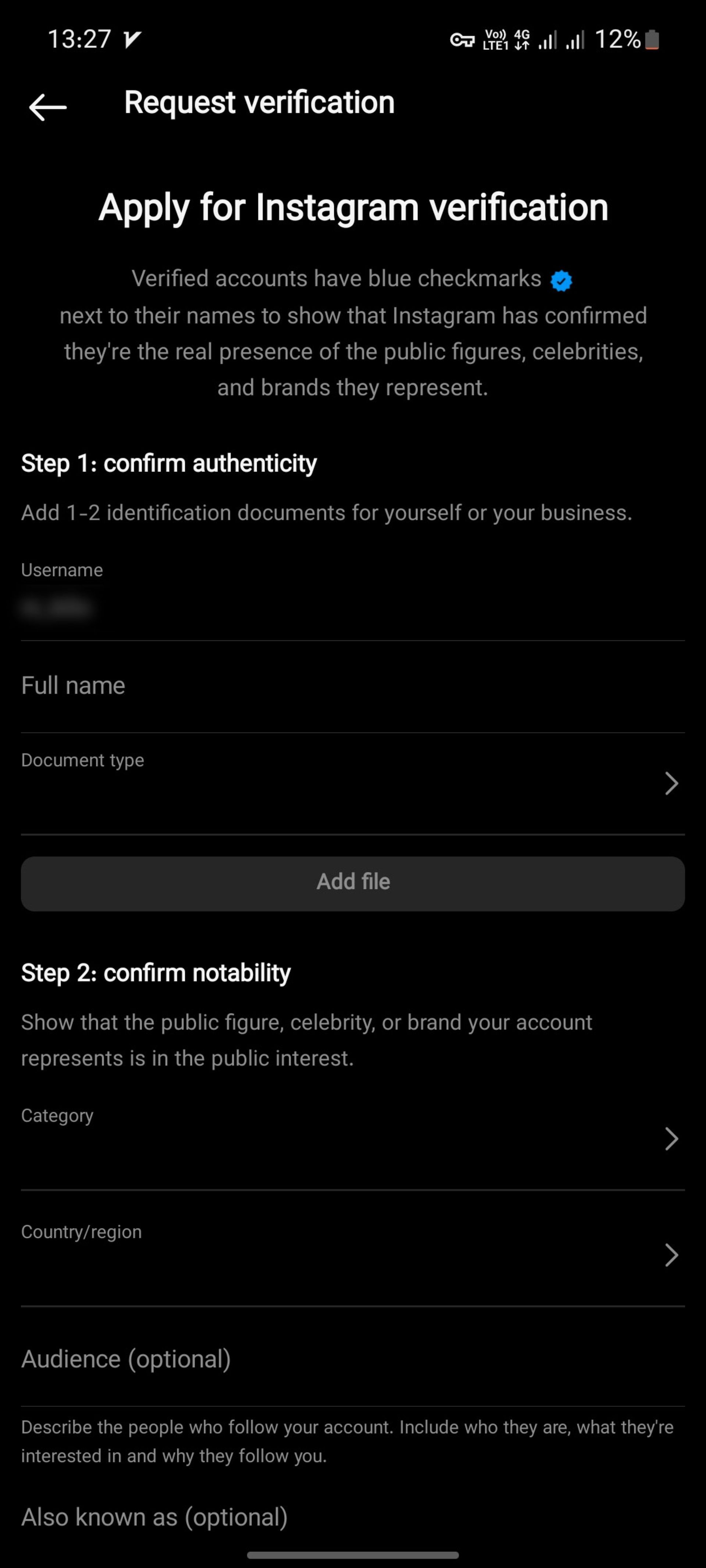 فرم Request verification