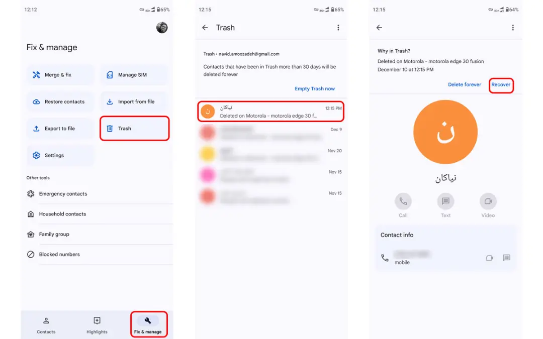 بازیابی شماره تلفن‌ حذف‌شده از سطل زباله در Google Contacts