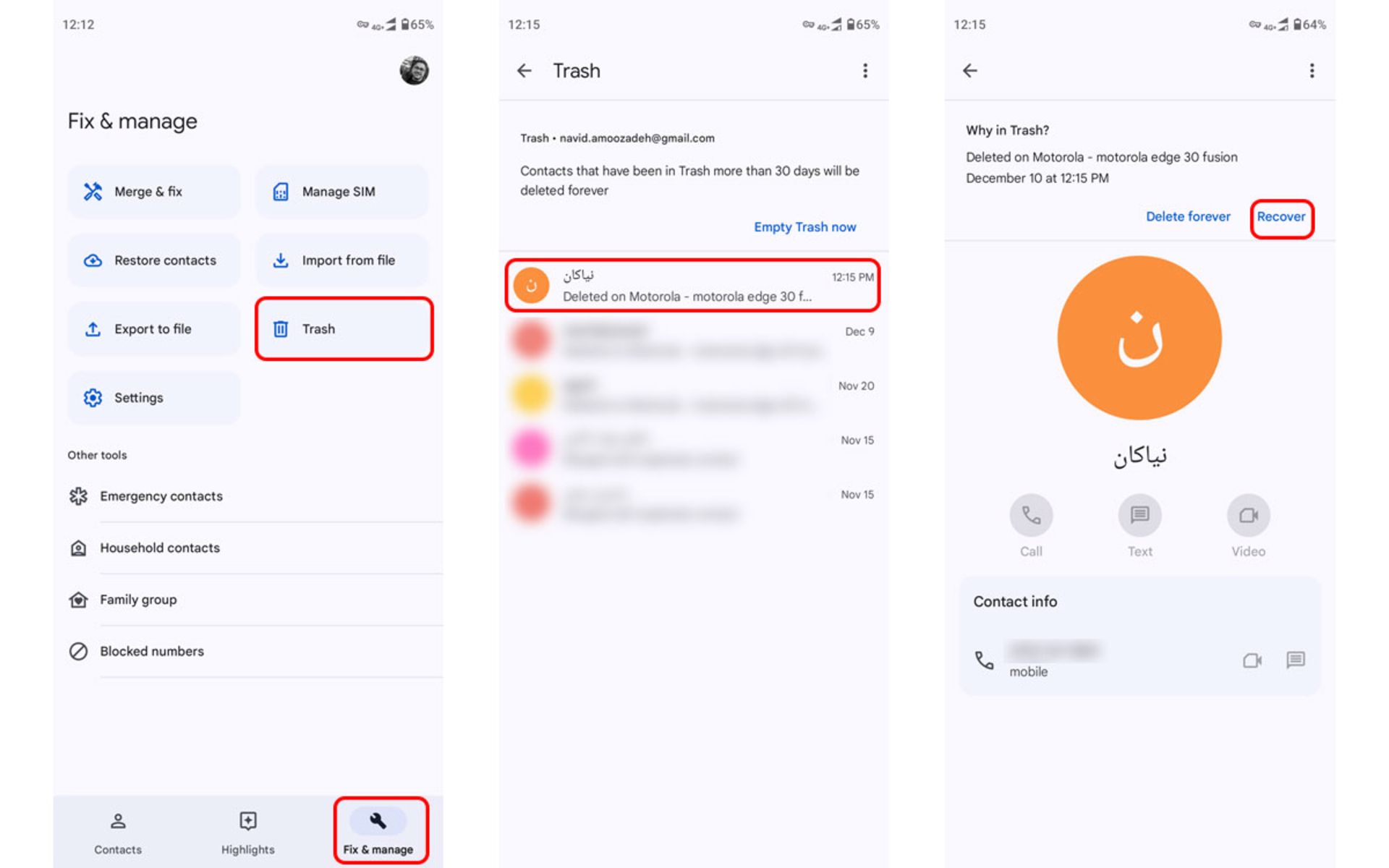 بازیابی شماره تلفن‌ حذف‌شده از سطل زباله در Google Contacts