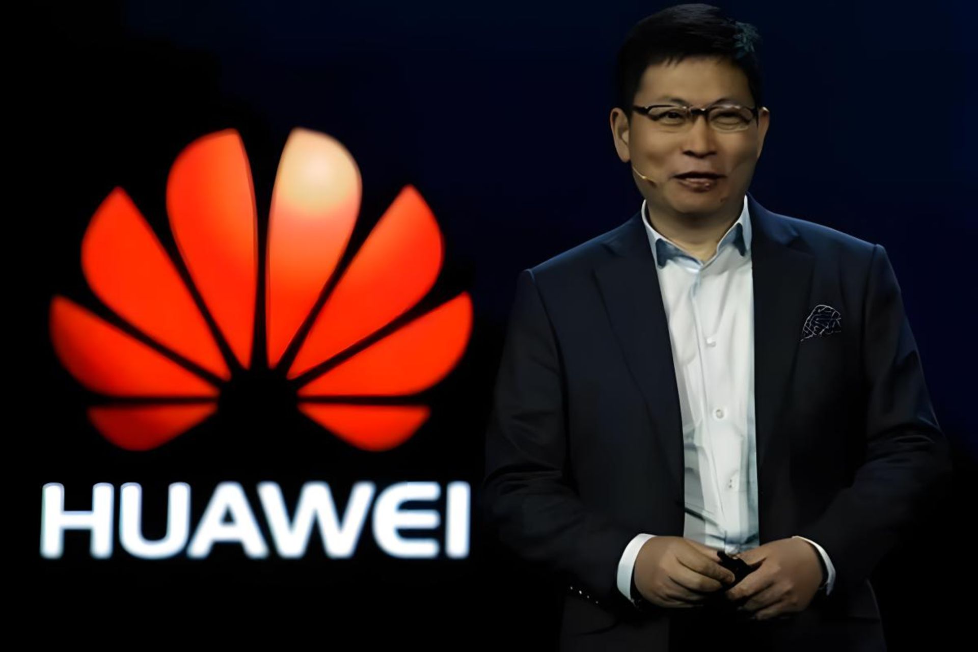 یو چنگدونگ هواوی