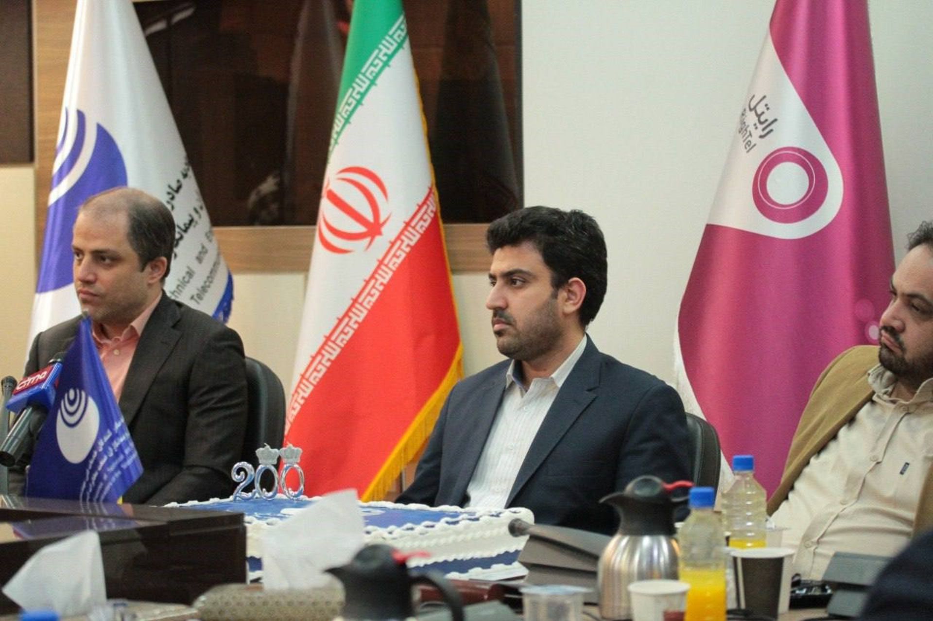 عضویت رایتل در اتاق بازرگانی