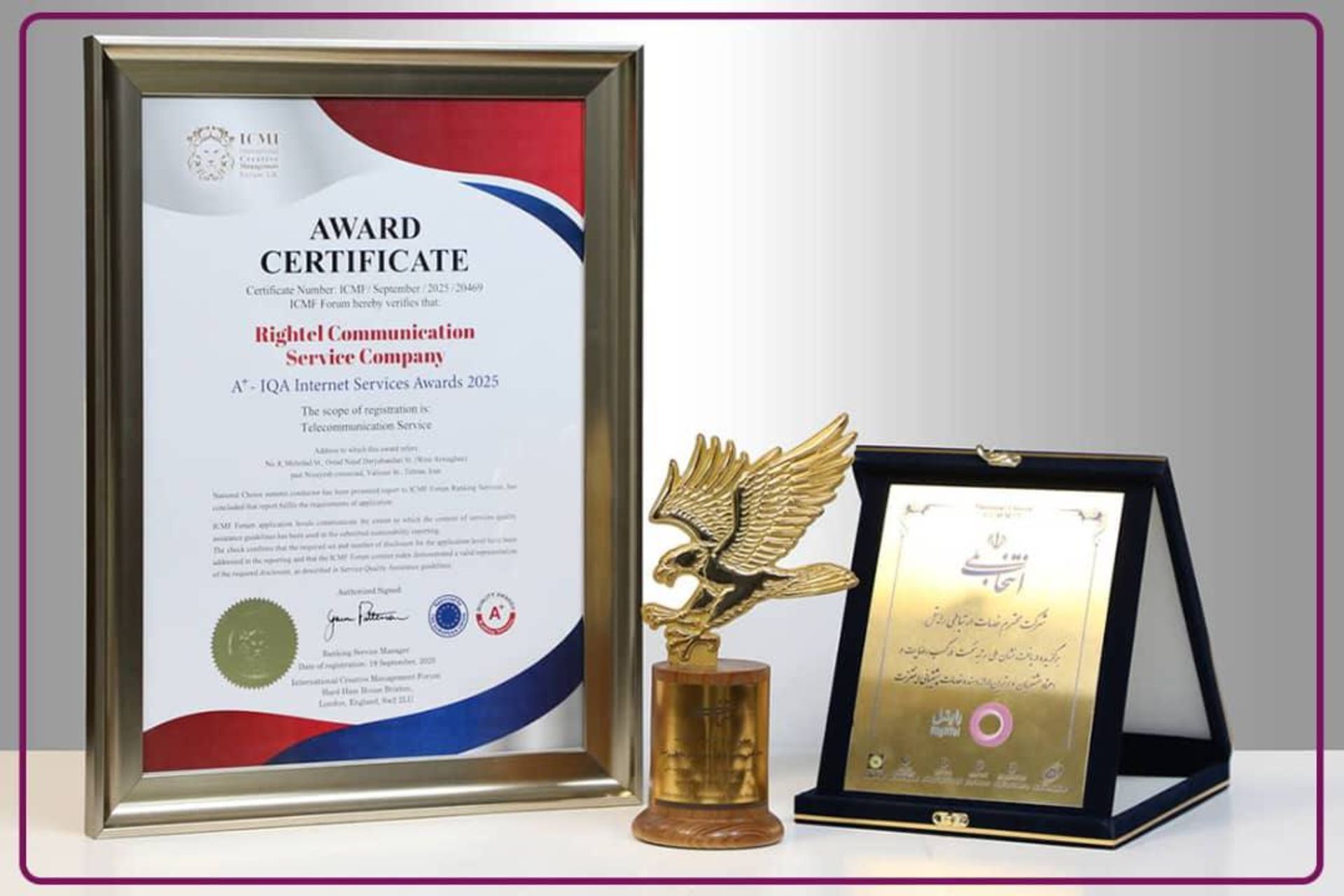 نشان برترین برند ارائه‌دهنده خدمات پشتیبانی اینترنت