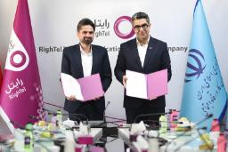 نمایندگان رایتل (RighTel) و وزارت کار در حال امضای قرارداد خدمات الکترونیکی