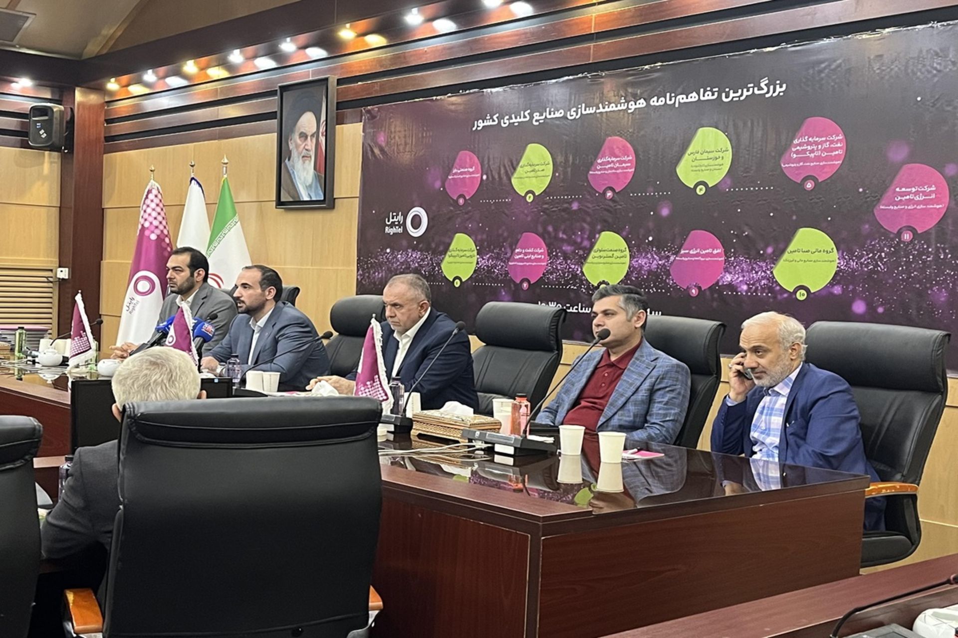 مراسم امضای تفاهم‌نامه رایتل و شستا