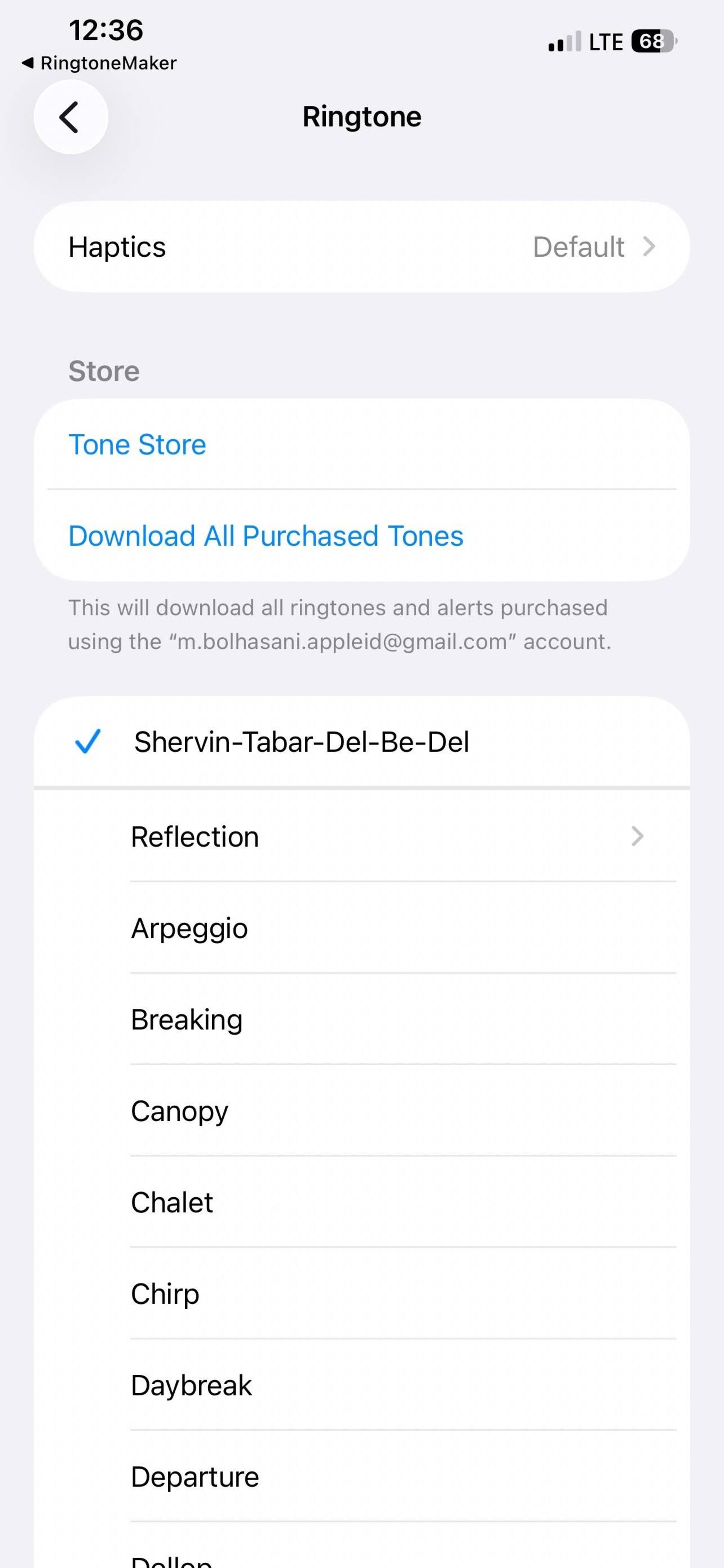 بخش رینگ تون آیفون