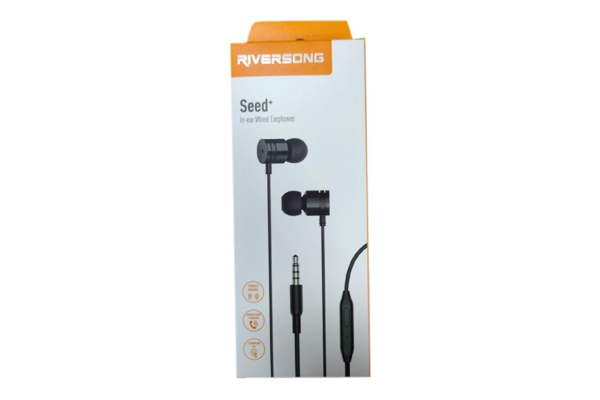 جعبه هدفون ریورسانگ Seed Plus