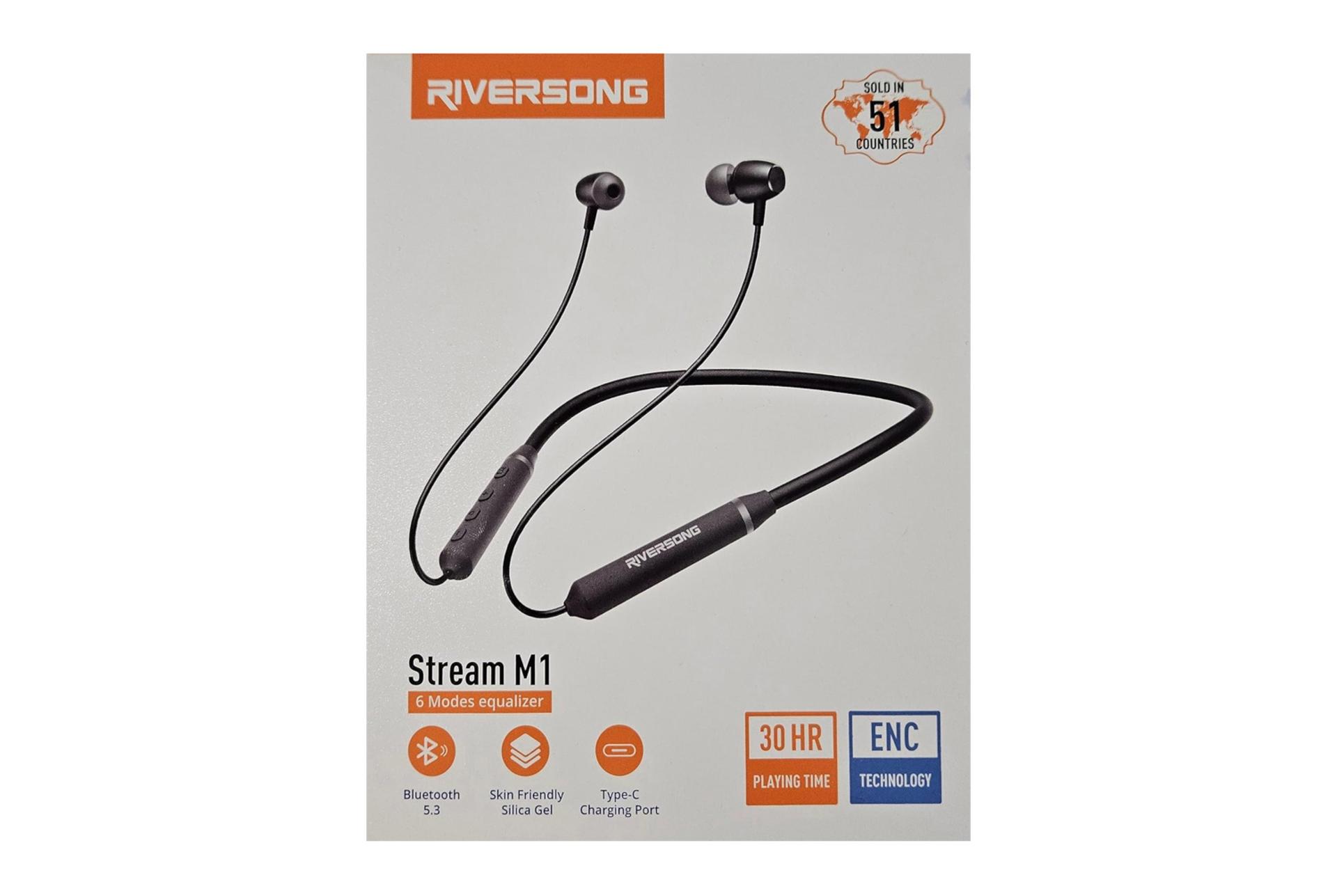 جعبه هدفون ریورسانگ Stream M1