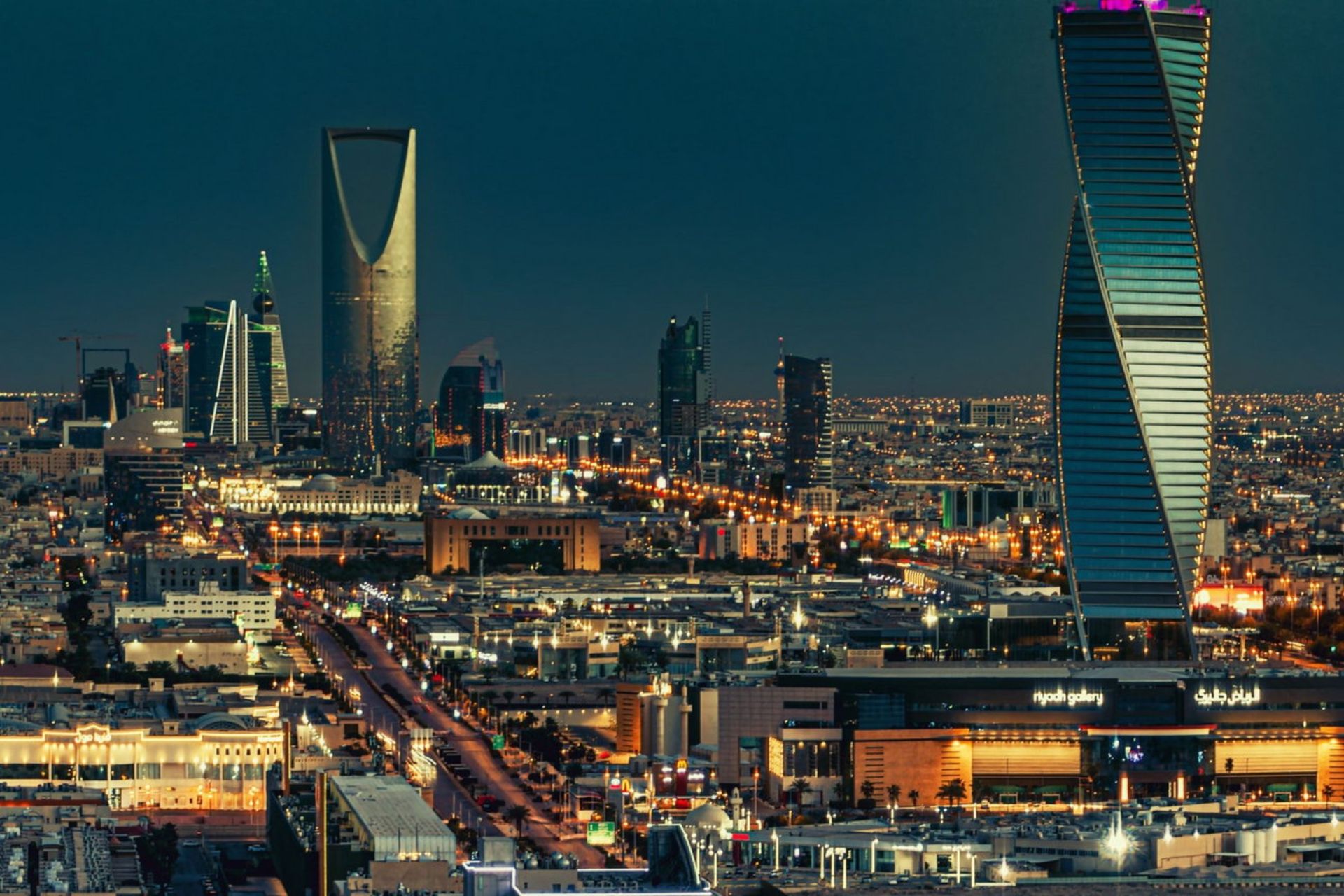 شهر ریاض عربستان در شب