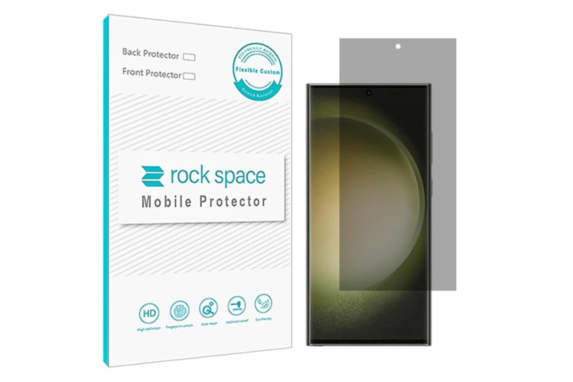 محافظ صفحه نمایش گوشی راک اسپیس مدل HyPRV مناسب سامسونگ Galaxy S23 Ultra