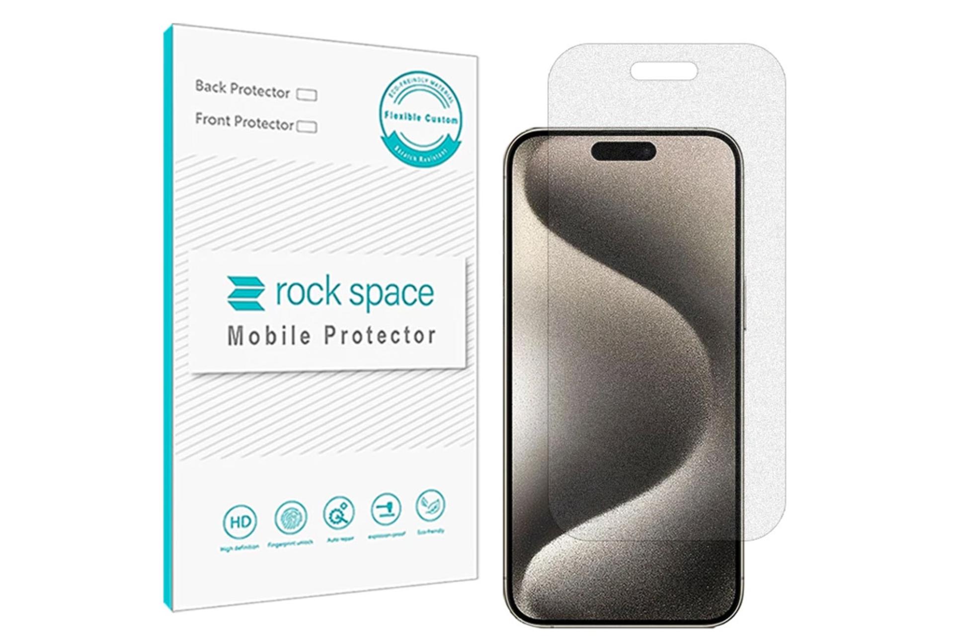 محافظ صفحه نمایش گوشی راک اسپیس مدل MTT مناسب اپل iPhone 15 Pro Max
