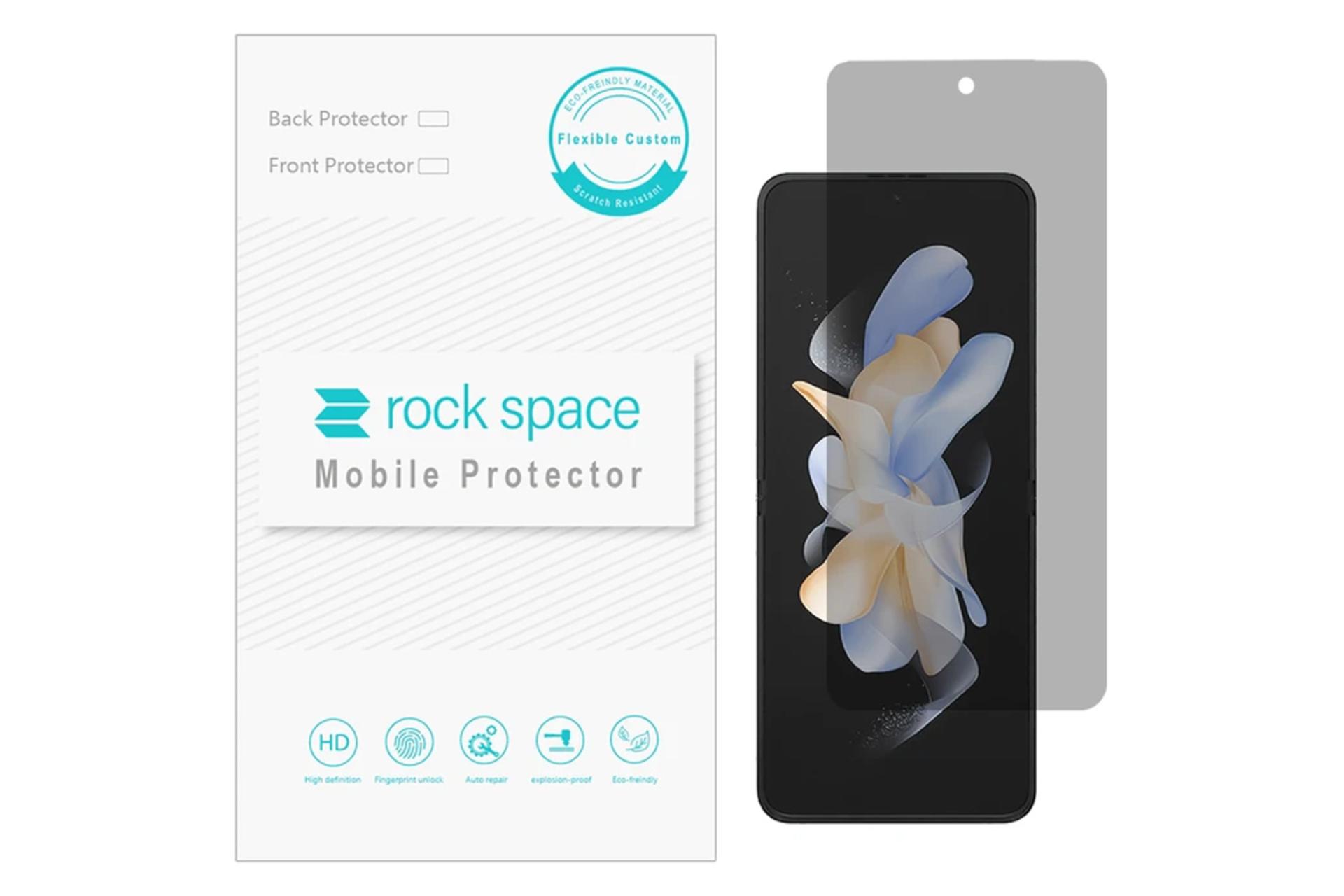 محافظ صفحه نمایش گوشی راک اسپیس مدل PRV مناسب سامسونگ Galaxy Z Flip4