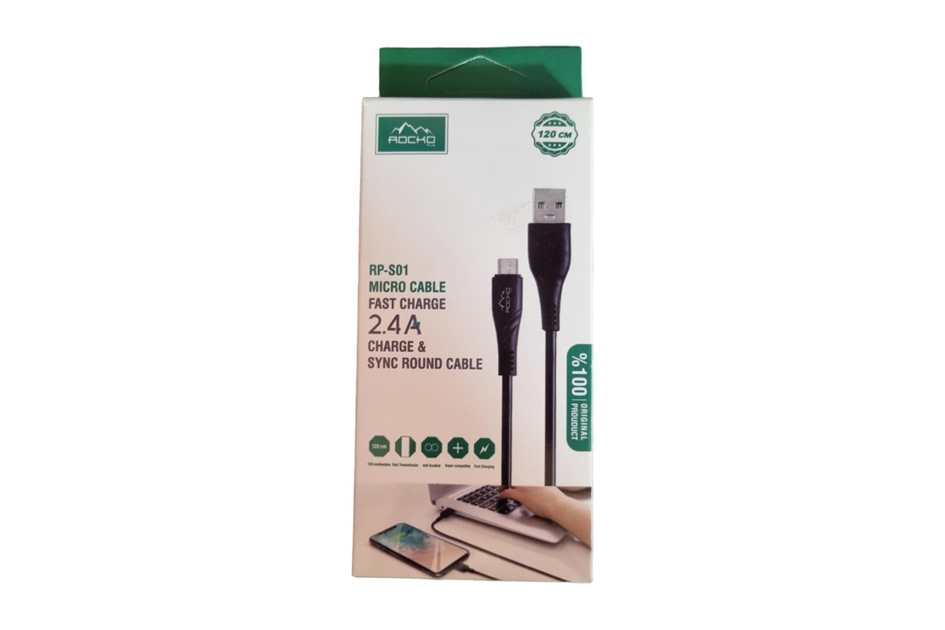 جعبه کابل شارژ USB روکوپلاس Type-A به Micro-USB مدل RP-S01 با طول 1 متر