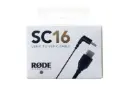 جعبه کابل شارژ USB رود Type-C به Type-C مدل SC16 با طول 1 متر