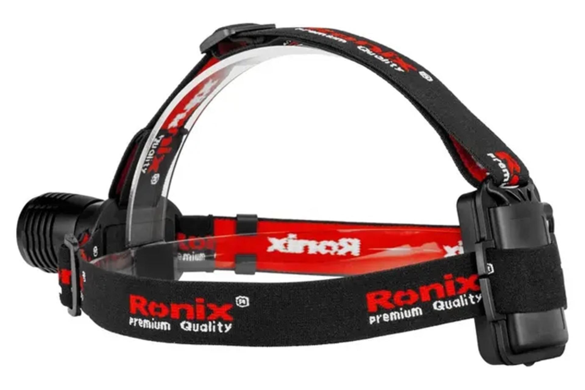 سمت راست چراغ پیشانی رونیکس Ronix RH-4280
