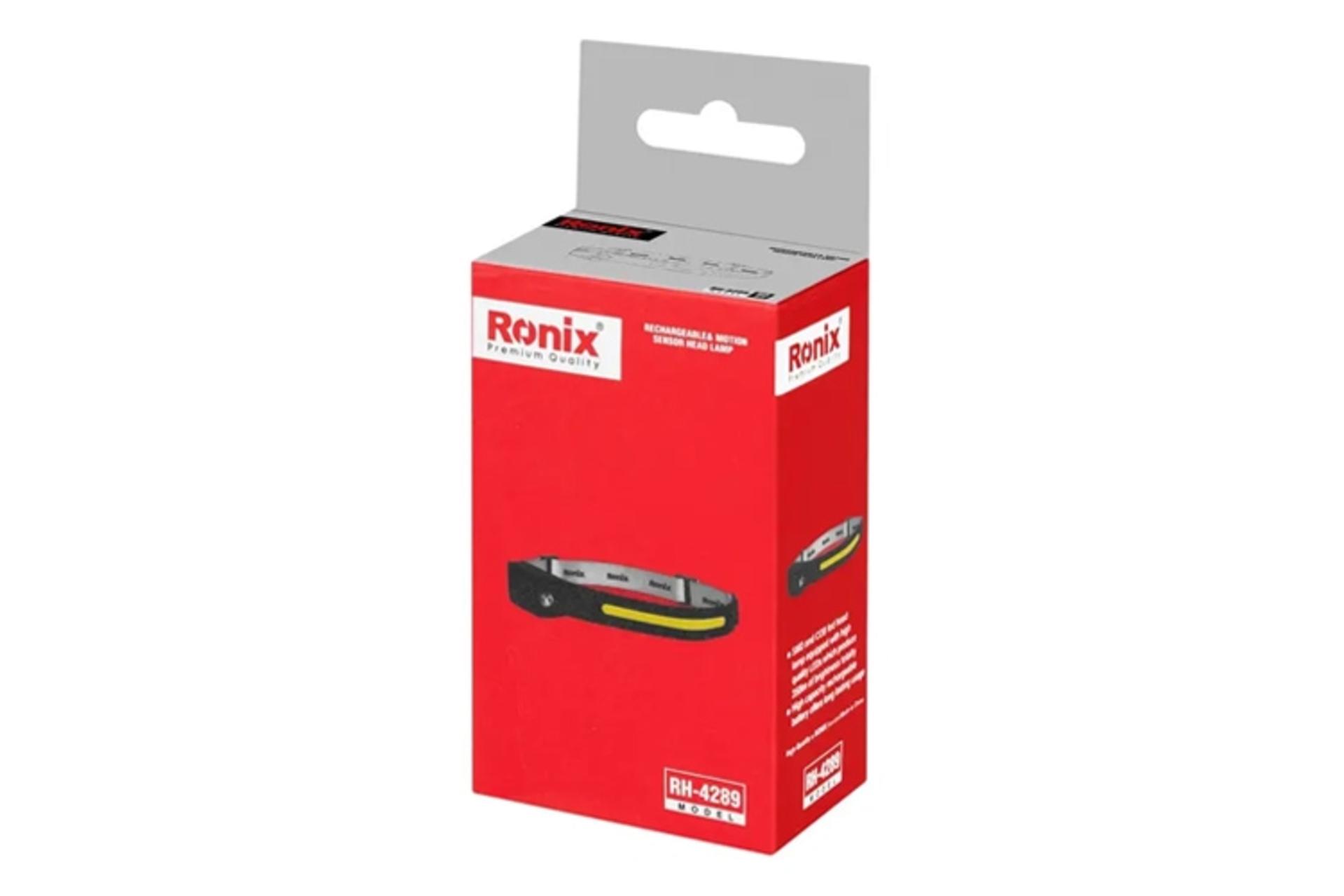 جعبه چراغ پیشانی رونیکس Ronix RH-4289