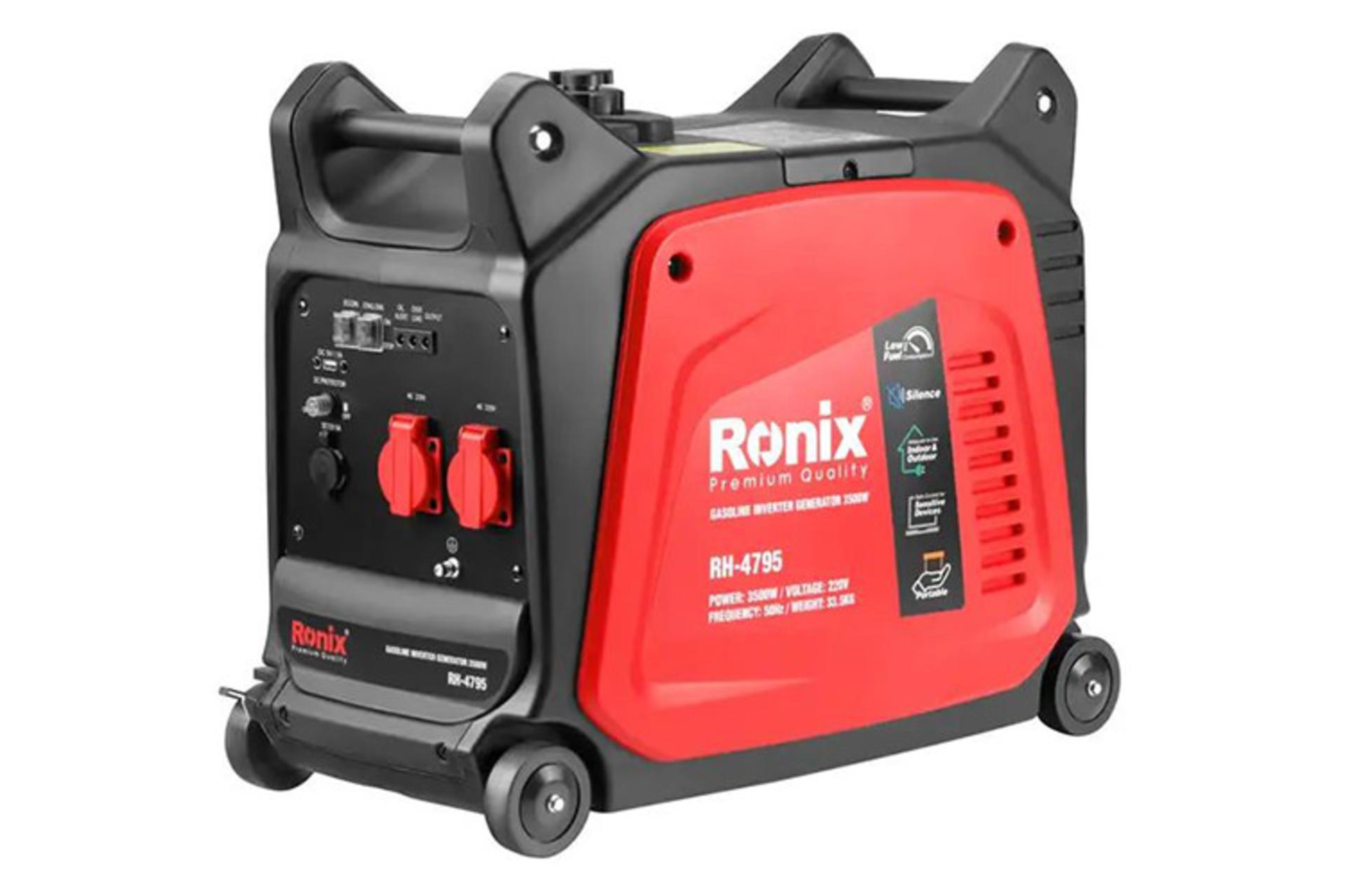 رونیکس Ronix RH-4794 نمای جلو و جانبی