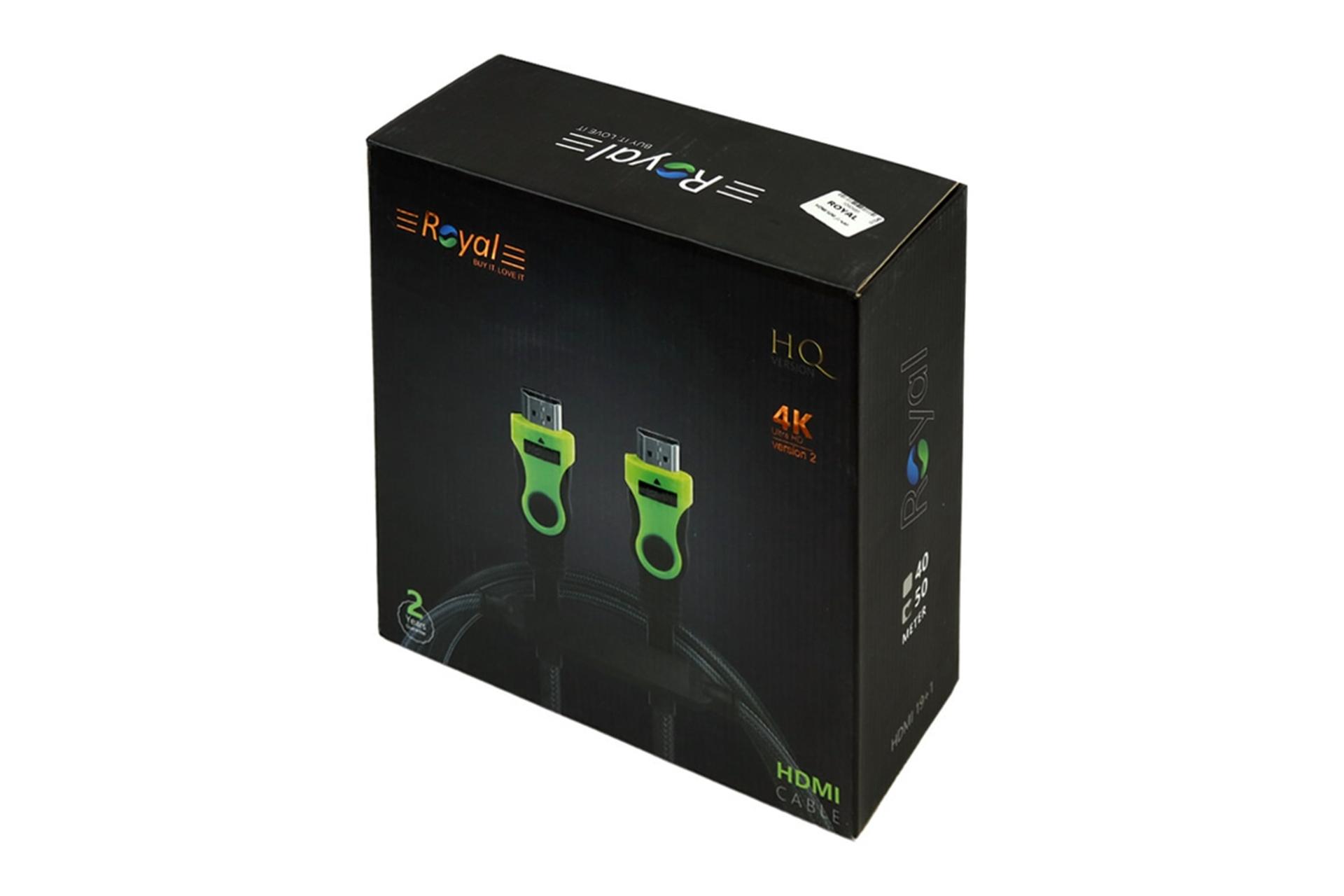 جعبه کابل HDMI رویال Royal IC HDMI 2.0 4K 60Hz 50M